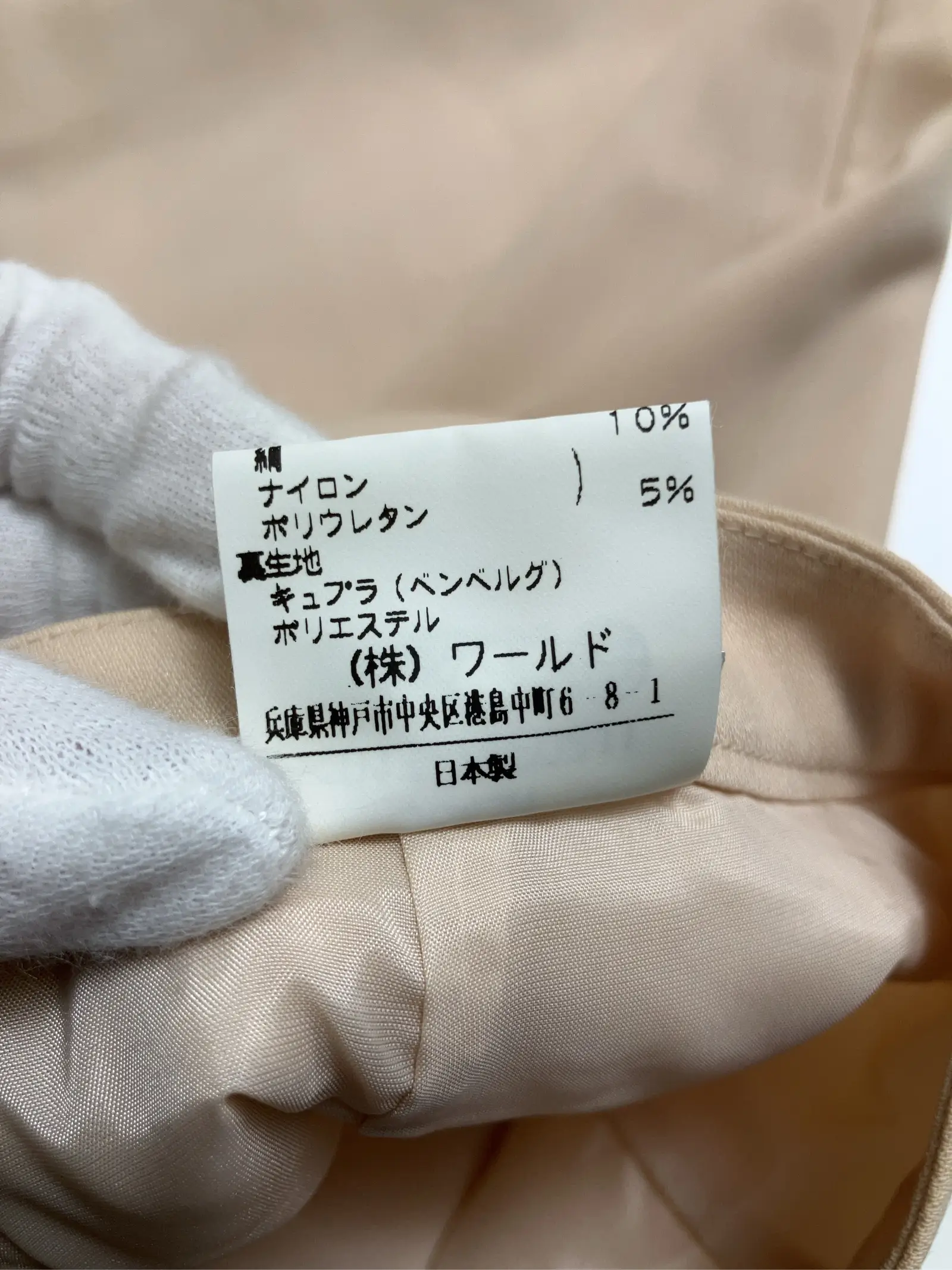 https://r2-worker.digdig.jp/product/12450338-951f-45c7-a273-65ad0aa447b7/98f72be7-f2dc-40cd-81c4-73a2e1b39c0f
