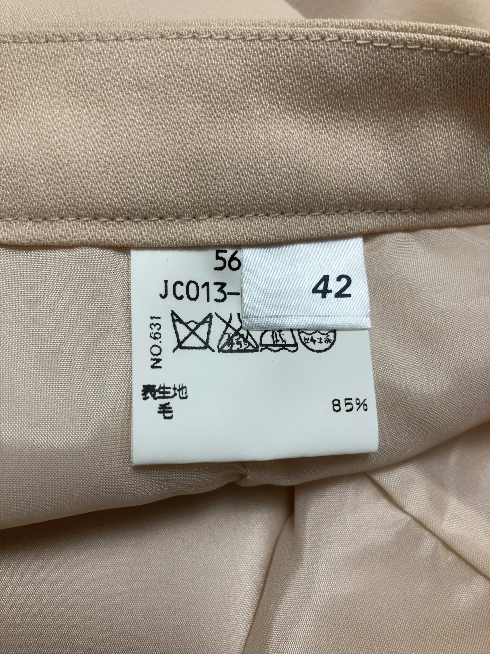 https://r2-worker.digdig.jp/product/12450338-951f-45c7-a273-65ad0aa447b7/c70f60d7-5542-4d01-ad99-66d5d9e0284b