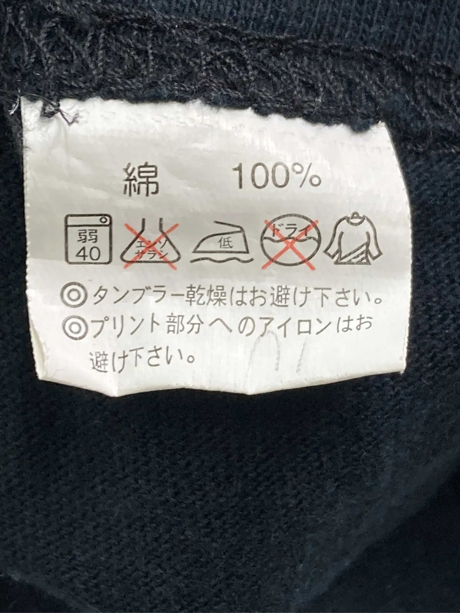 https://r2-worker.digdig.jp/product/1246ffa9-0699-4731-9ef2-138b50ef7eb3/7d2899f1-a1f1-40bb-8dac-05da492caee9