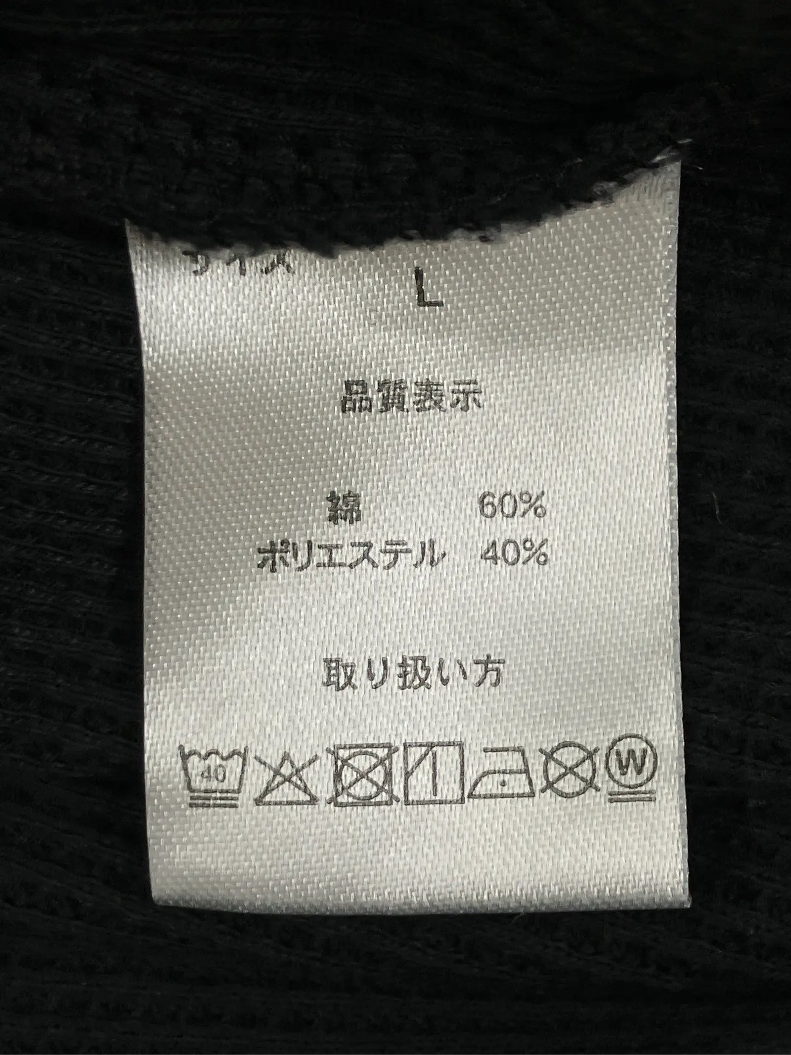 https://r2-worker.digdig.jp/product/1247168c-39f3-4e72-bcd2-e3e72c2ee803/836f809f-23b7-46a9-9599-02b7002cc775