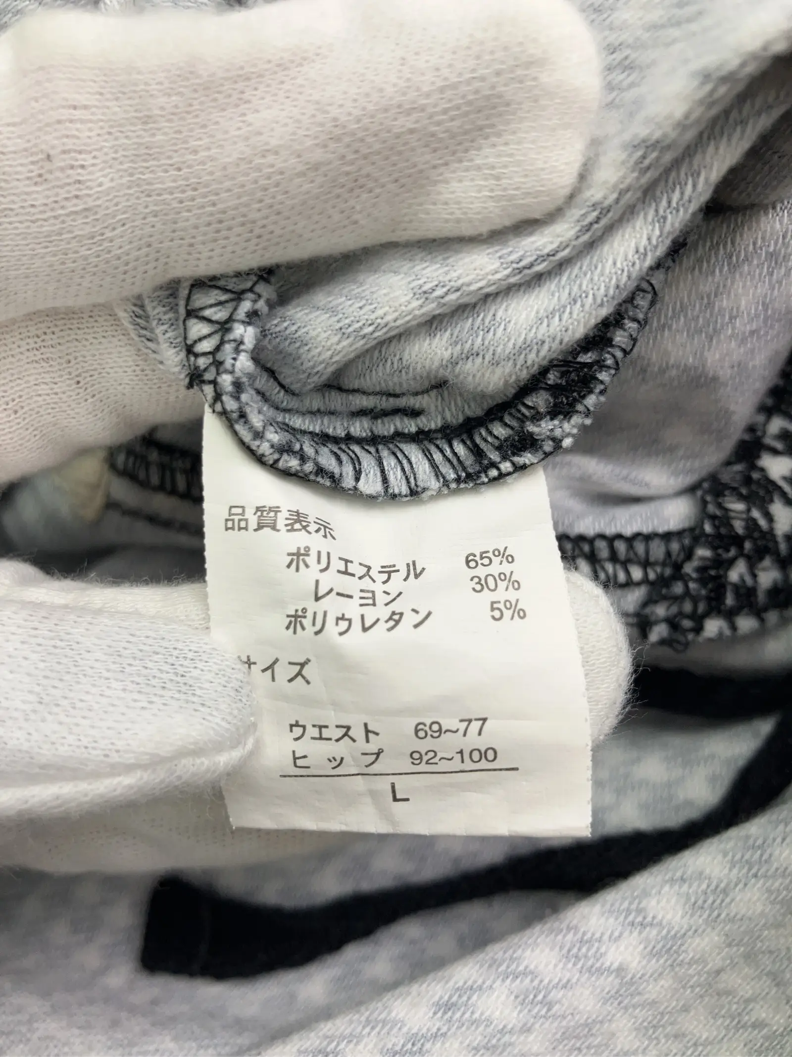 https://r2-worker.digdig.jp/product/1247b0b3-4509-43d3-b932-0a867e34ecd1/19e0be59-7838-4ad3-a48c-94b13c690b4c