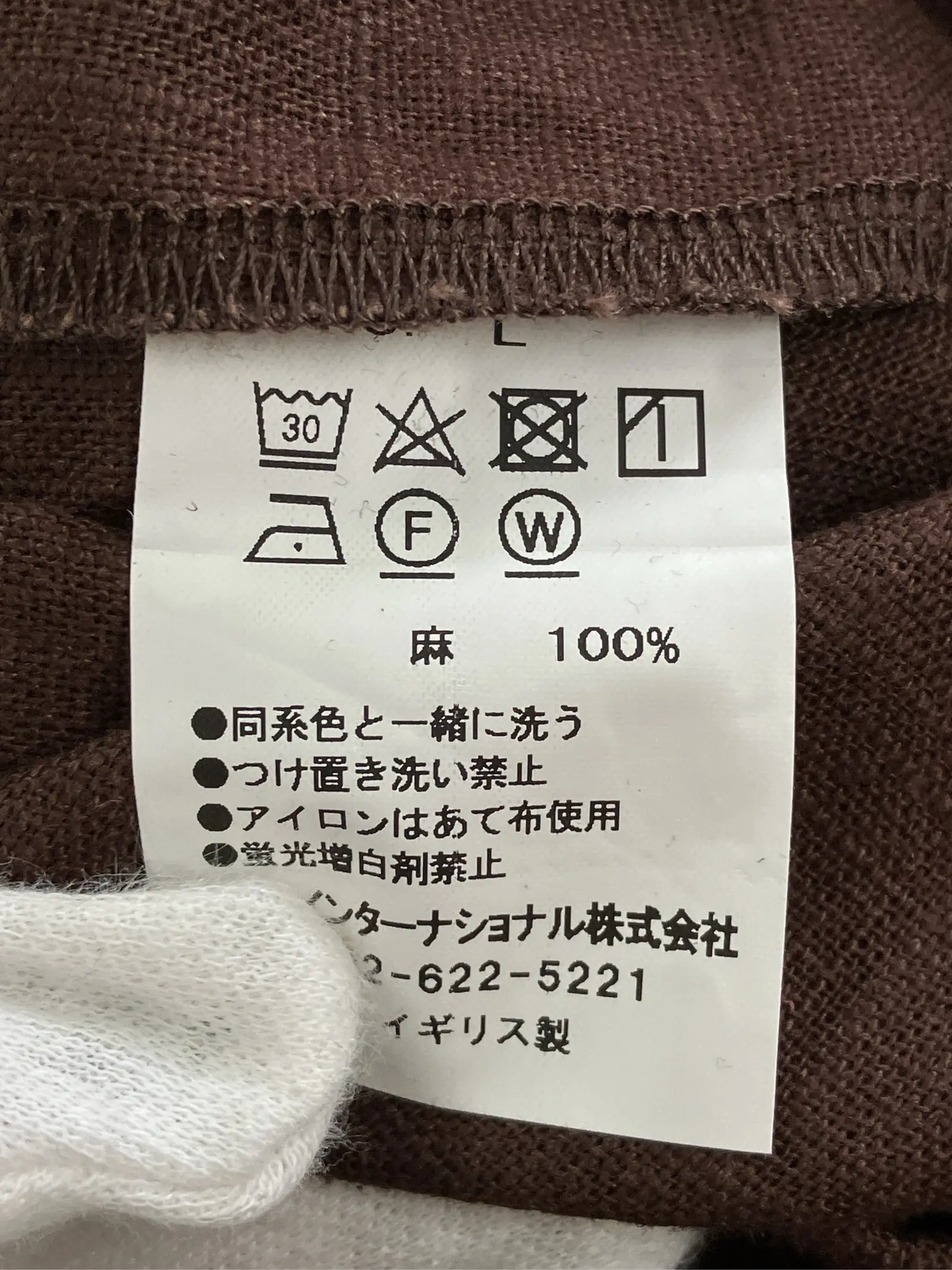 https://r2-worker.digdig.jp/product/1249aab5-776c-4272-bdee-3791fb8b979a/7cc6d8d9-14ac-48bf-9c9f-396f675f6d20