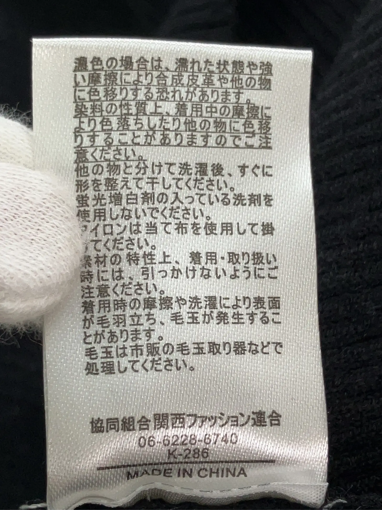 https://r2-worker.digdig.jp/product/1249ed44-6d34-4a0d-a2af-5b723be8b5e5/3bfdc156-1066-4f70-8a1f-81db9a94a95f