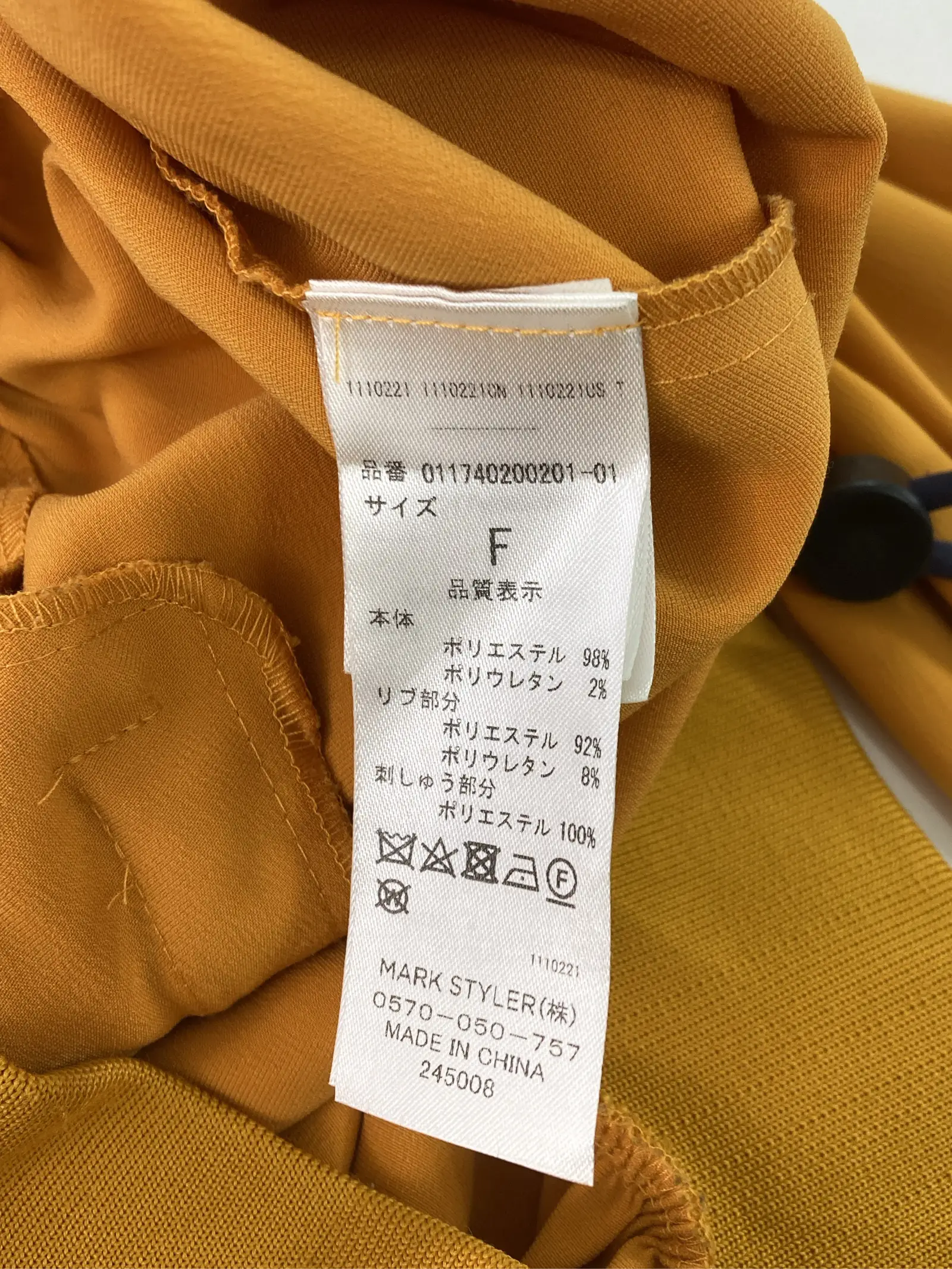 https://r2-worker.digdig.jp/product/124e9216-0404-46ed-be5b-86853a2f0ca0/d3258209-d3b6-4cd5-b99b-1e259a834667