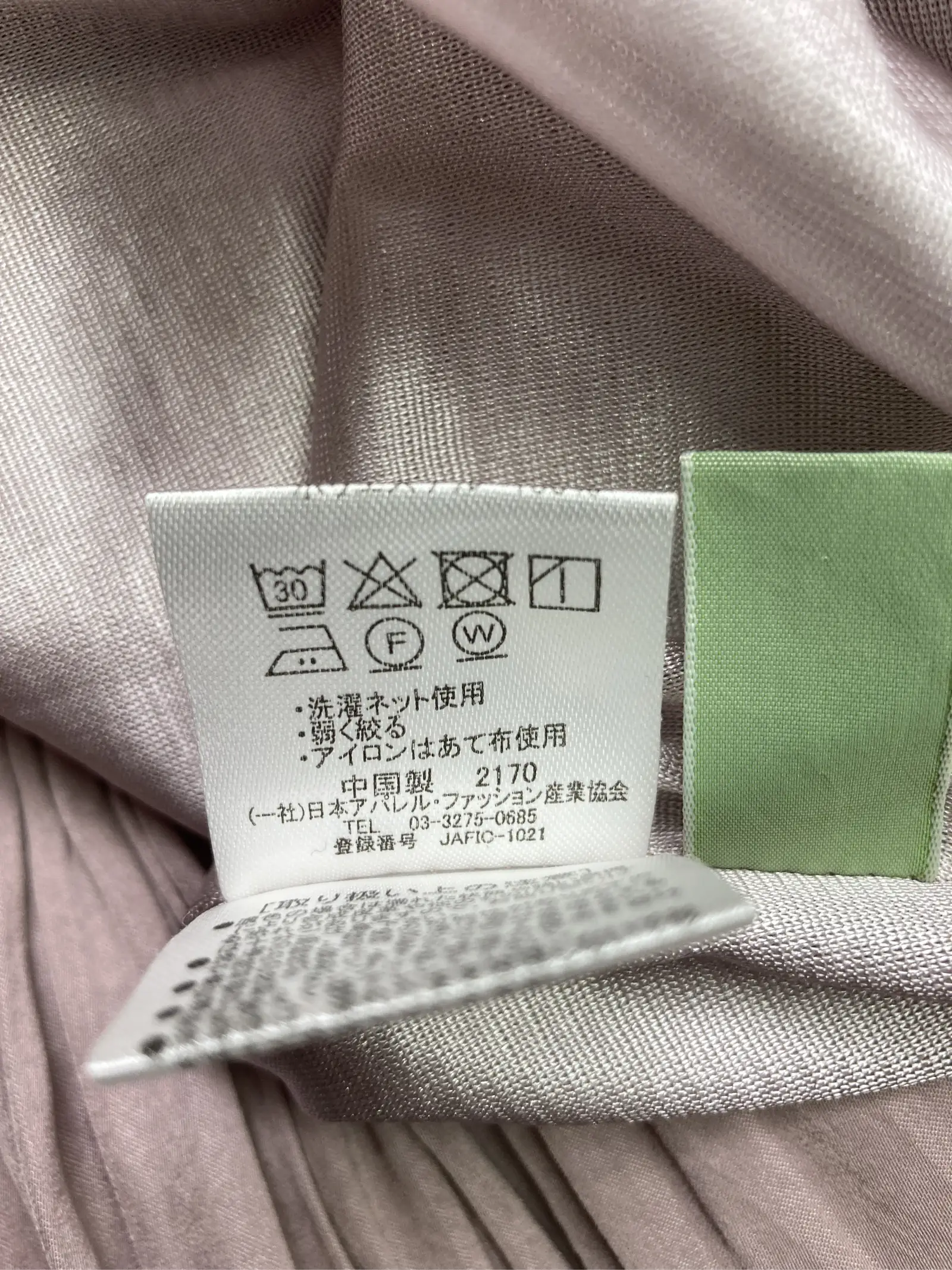 https://r2-worker.digdig.jp/product/124f37c7-5970-4b80-9358-fb3ea6cd327e/6ffc51e9-dfce-4b44-994f-ab3b9087e0b3
