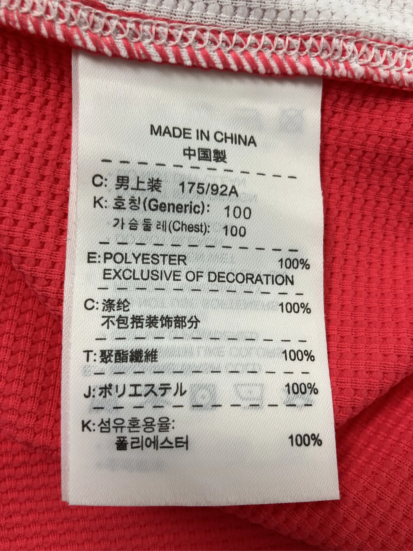 https://r2-worker.digdig.jp/product/1251ea51-9f3c-4151-870e-4044e8f7c53f/34450bf8-dae8-42d8-8b79-212b413730de