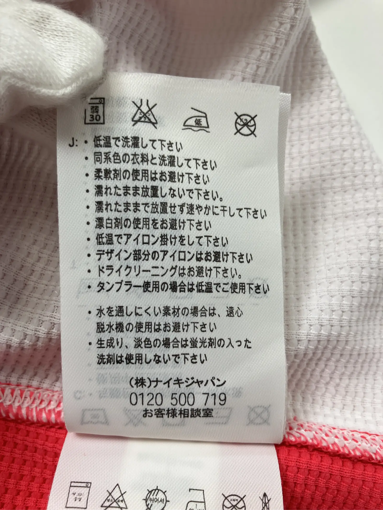 https://r2-worker.digdig.jp/product/1251ea51-9f3c-4151-870e-4044e8f7c53f/375d9c82-88a2-47e9-b790-7aa793e58659