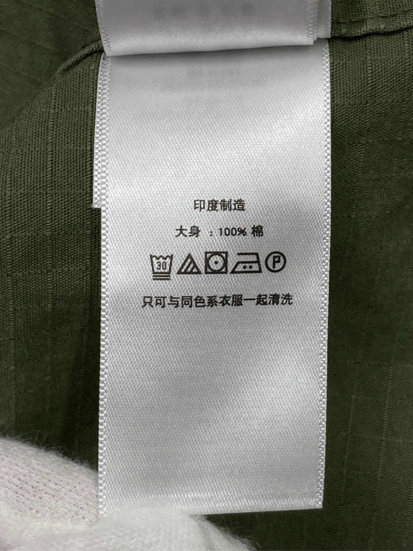 https://r2-worker.digdig.jp/product/1251ffd8-7c9a-412c-a7aa-f0a0e5ad1112/205ad495-ce76-43b5-868e-b3dad24a4445