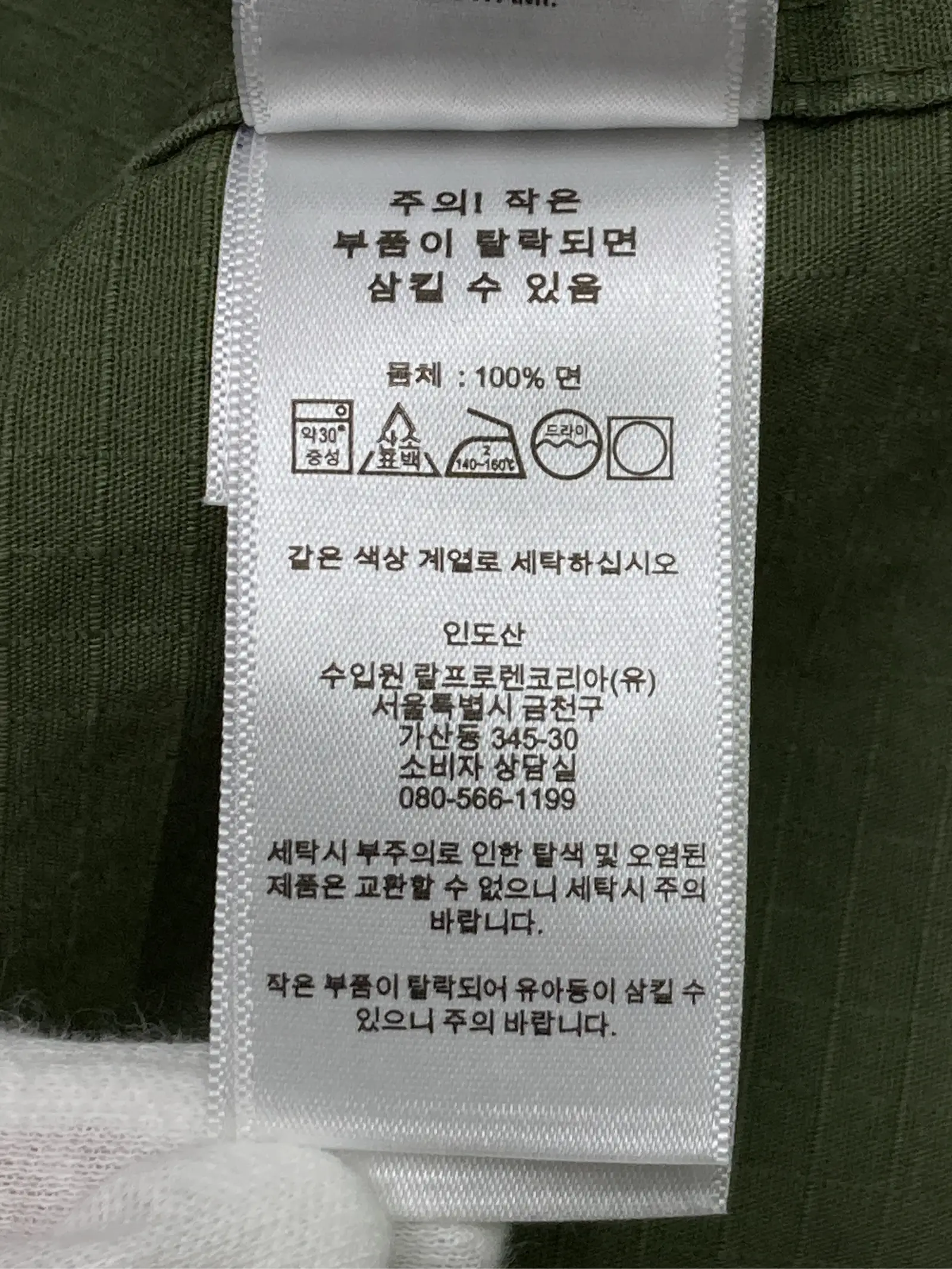 https://r2-worker.digdig.jp/product/1251ffd8-7c9a-412c-a7aa-f0a0e5ad1112/a52bcd74-5313-4f8d-830d-814540e65047
