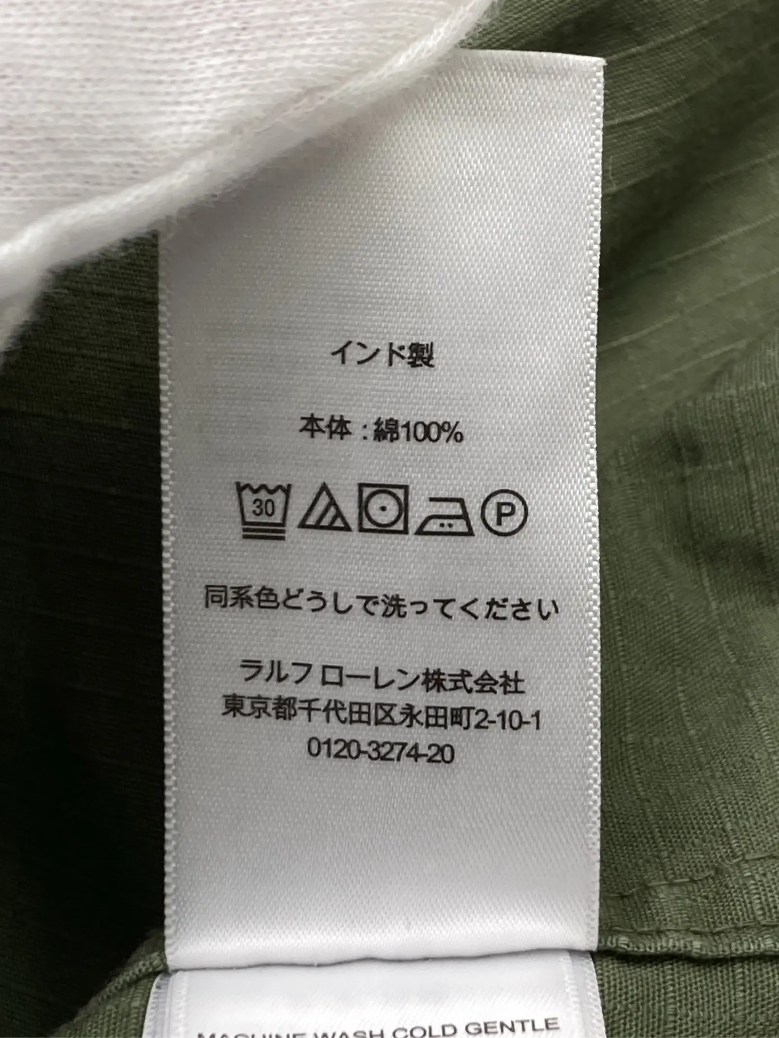 https://r2-worker.digdig.jp/product/1251ffd8-7c9a-412c-a7aa-f0a0e5ad1112/cd8a6a13-fa04-44dc-a1a6-a38e181140e4