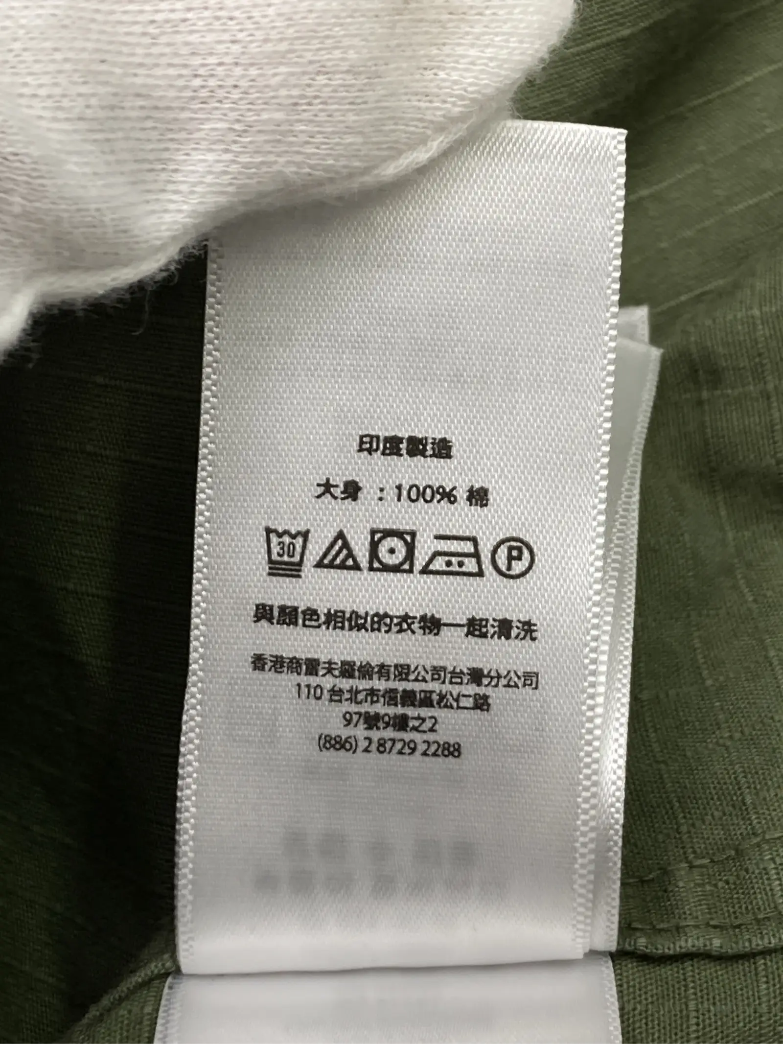 https://r2-worker.digdig.jp/product/1251ffd8-7c9a-412c-a7aa-f0a0e5ad1112/cdcc5cff-106d-4f27-bc1a-9a0d11af095d