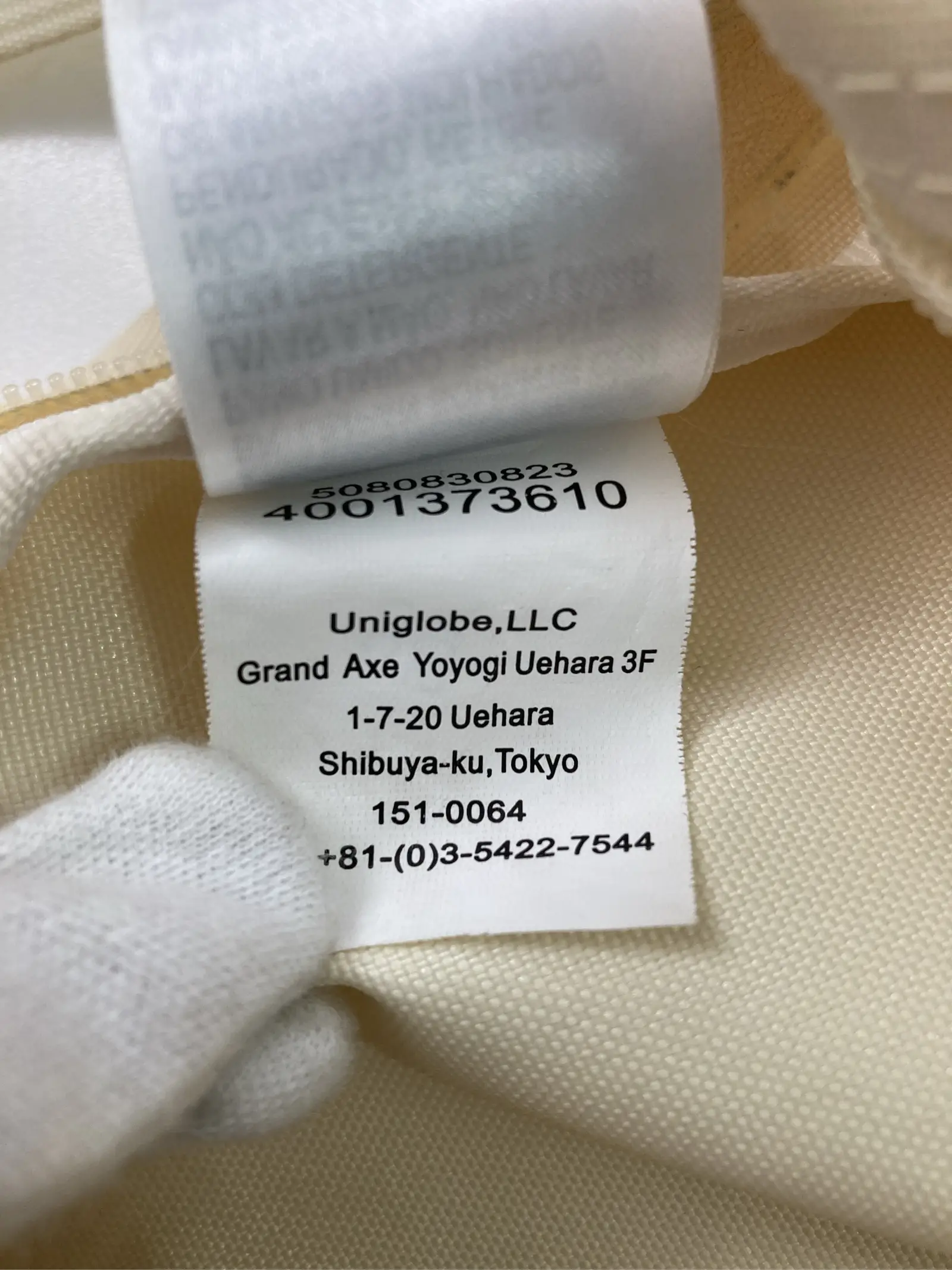 https://r2-worker.digdig.jp/product/1252c2b2-71cb-468a-9565-c20f8192ee11/68b38a70-db23-497a-9b89-dae1dbc6378d