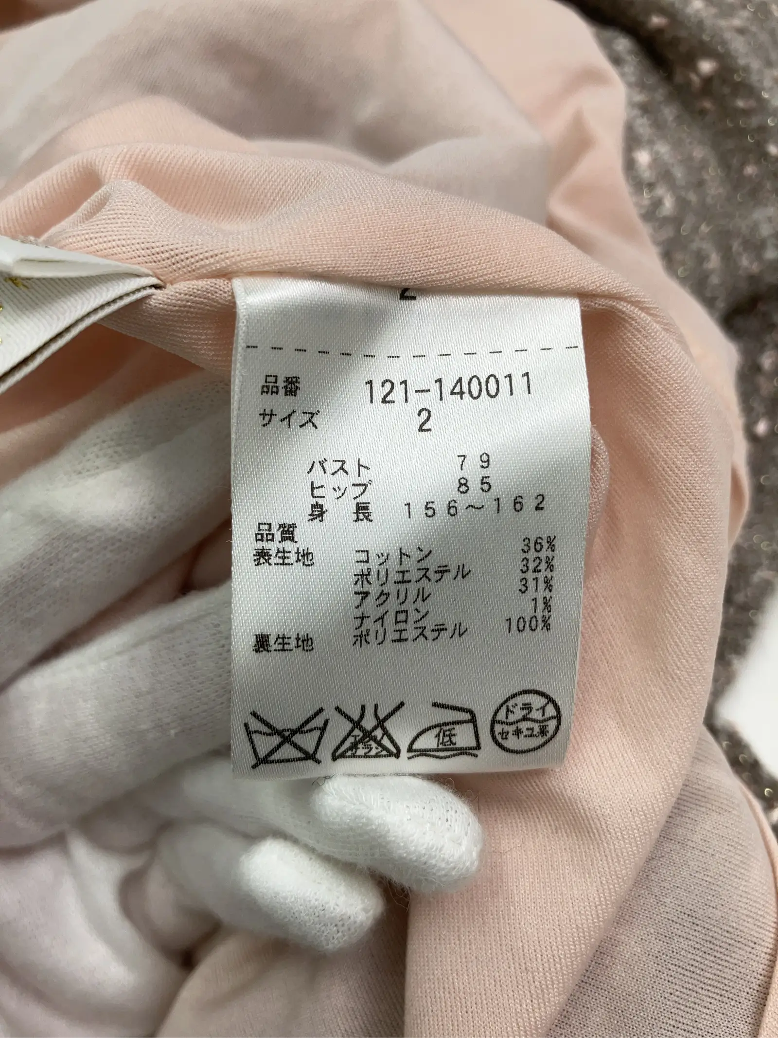 https://r2-worker.digdig.jp/product/1254b8c8-8e8a-4747-81f7-60539d9b4573/579c9e75-b9c3-4c4a-bb7b-02cb415da6a4