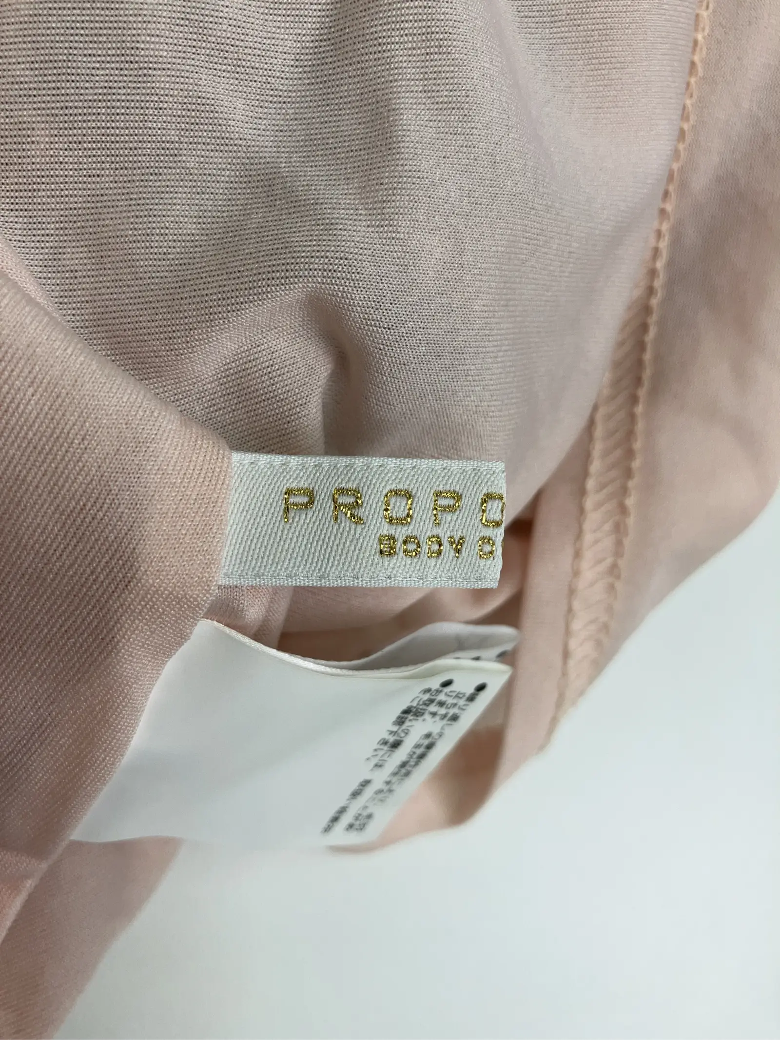 https://r2-worker.digdig.jp/product/1254b8c8-8e8a-4747-81f7-60539d9b4573/f3ebae98-2e74-49a8-8450-680fbd3a5fca