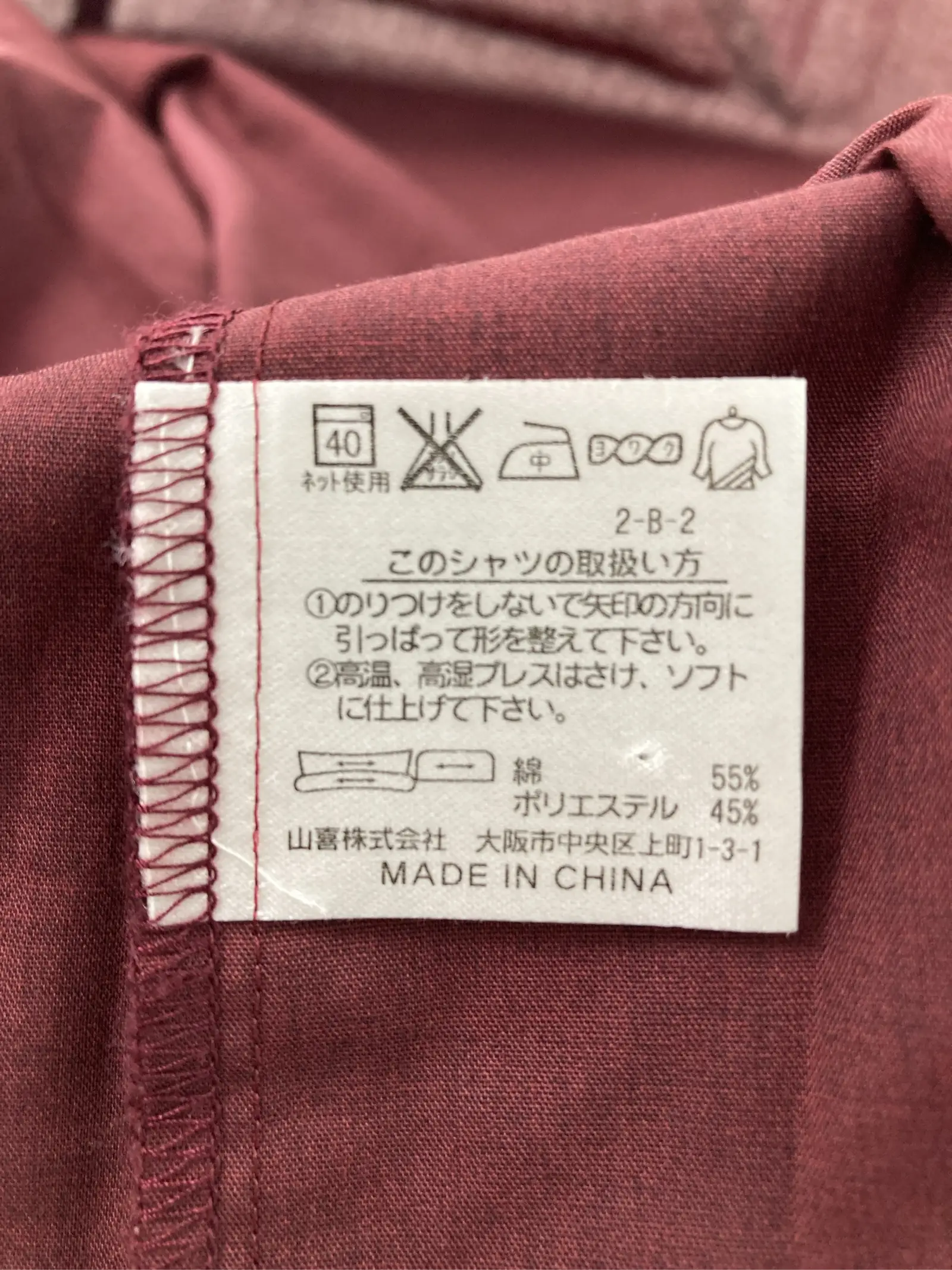 https://r2-worker.digdig.jp/product/1257158b-40a4-4d67-acba-35e7aaf381e2/ffe32e19-02a8-4411-b375-961decf16a88