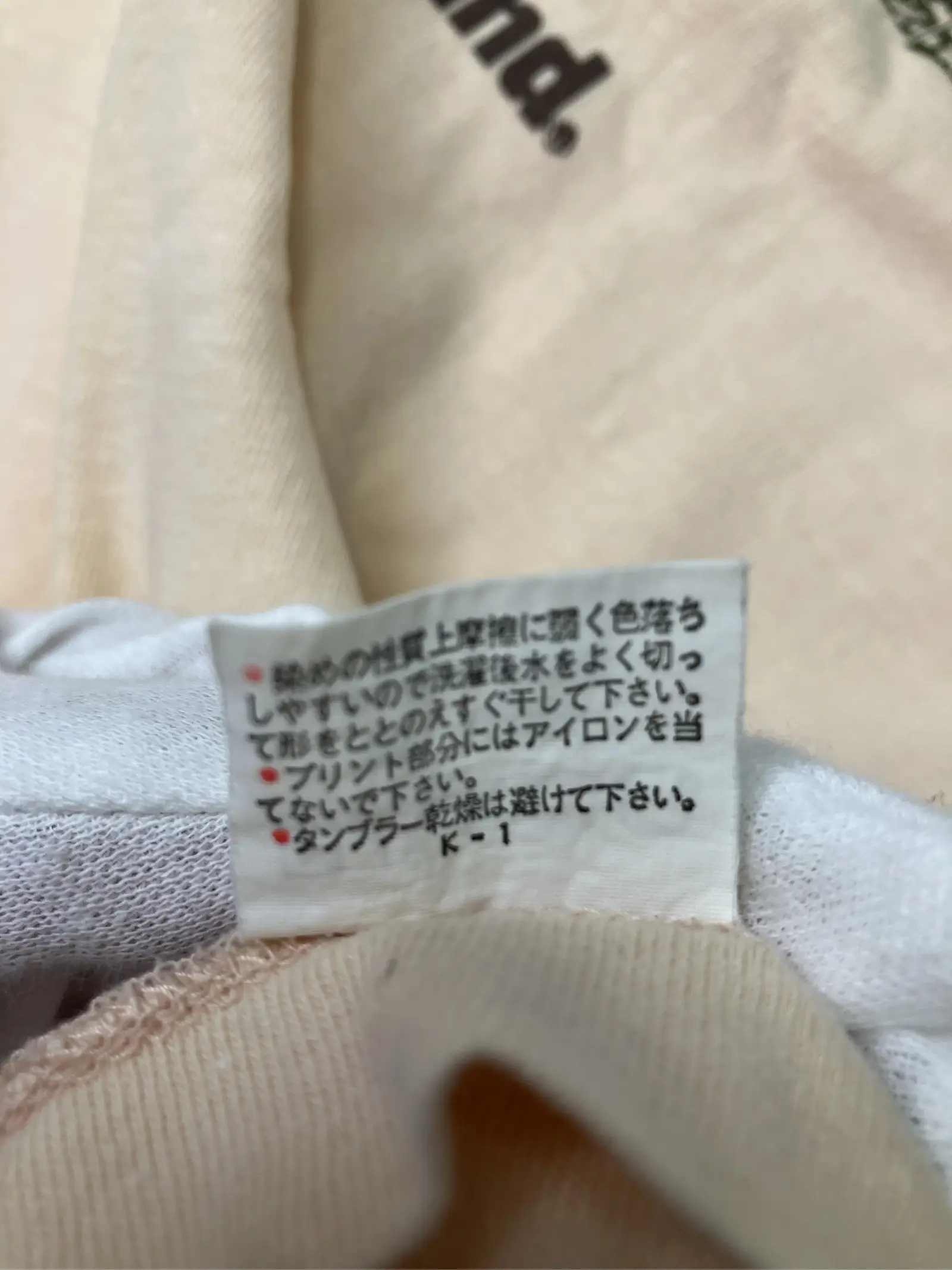 https://r2-worker.digdig.jp/product/1258910c-0024-41fb-9fe3-5a6dbe4ebeae/f182228d-9993-4a07-8cf3-7776decceebd