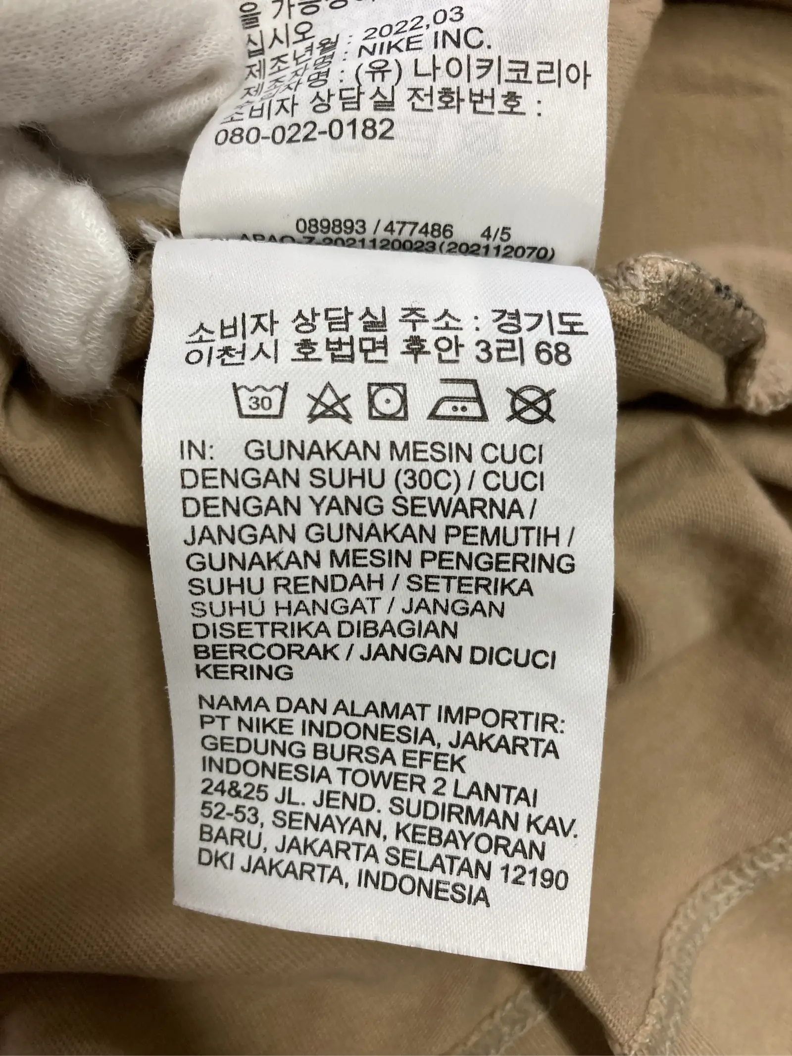 https://r2-worker.digdig.jp/product/12596341-4ee5-4af3-83a5-c51acb5d3586/1492902c-aef4-4743-930e-0593b5a89650