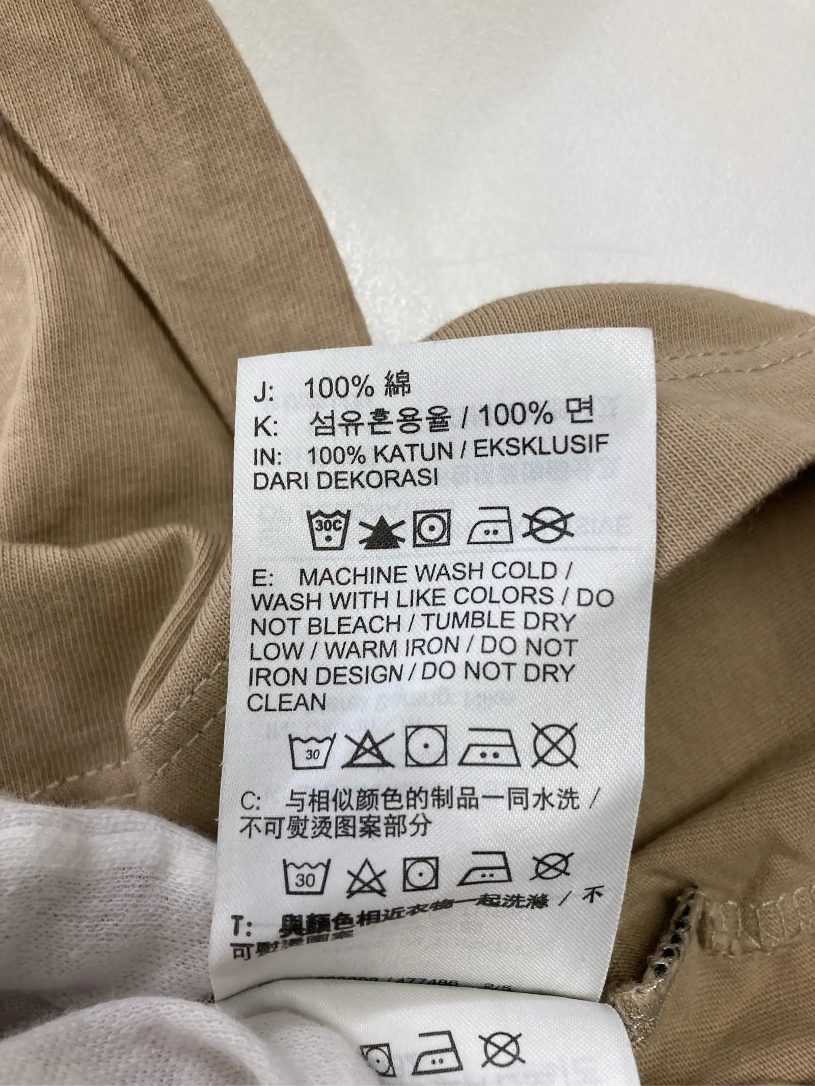 https://r2-worker.digdig.jp/product/12596341-4ee5-4af3-83a5-c51acb5d3586/218d96b5-eff1-4832-975a-a325afa51f2a