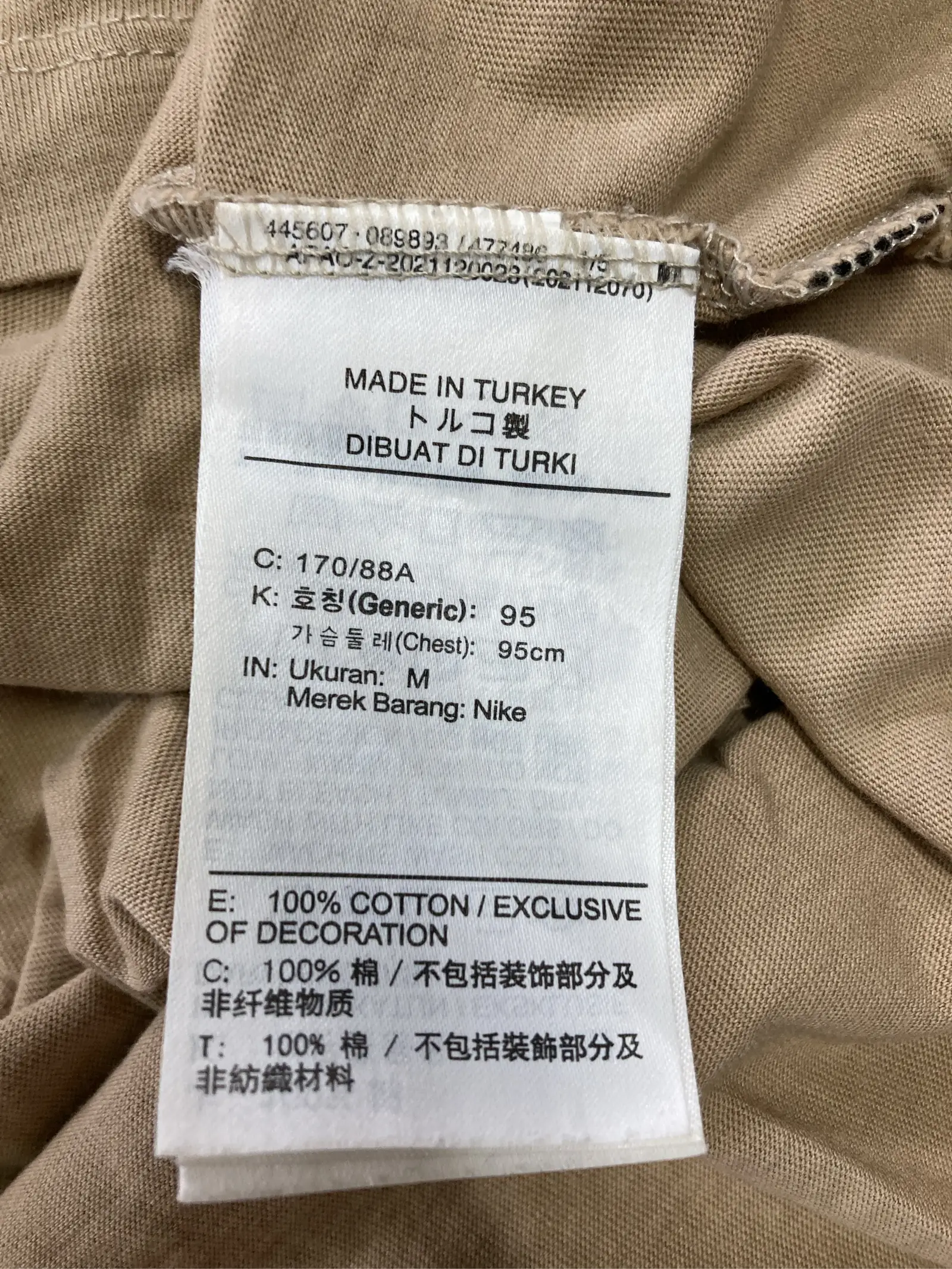 https://r2-worker.digdig.jp/product/12596341-4ee5-4af3-83a5-c51acb5d3586/6f92734d-cdb5-423f-95a1-dbb622131bd5