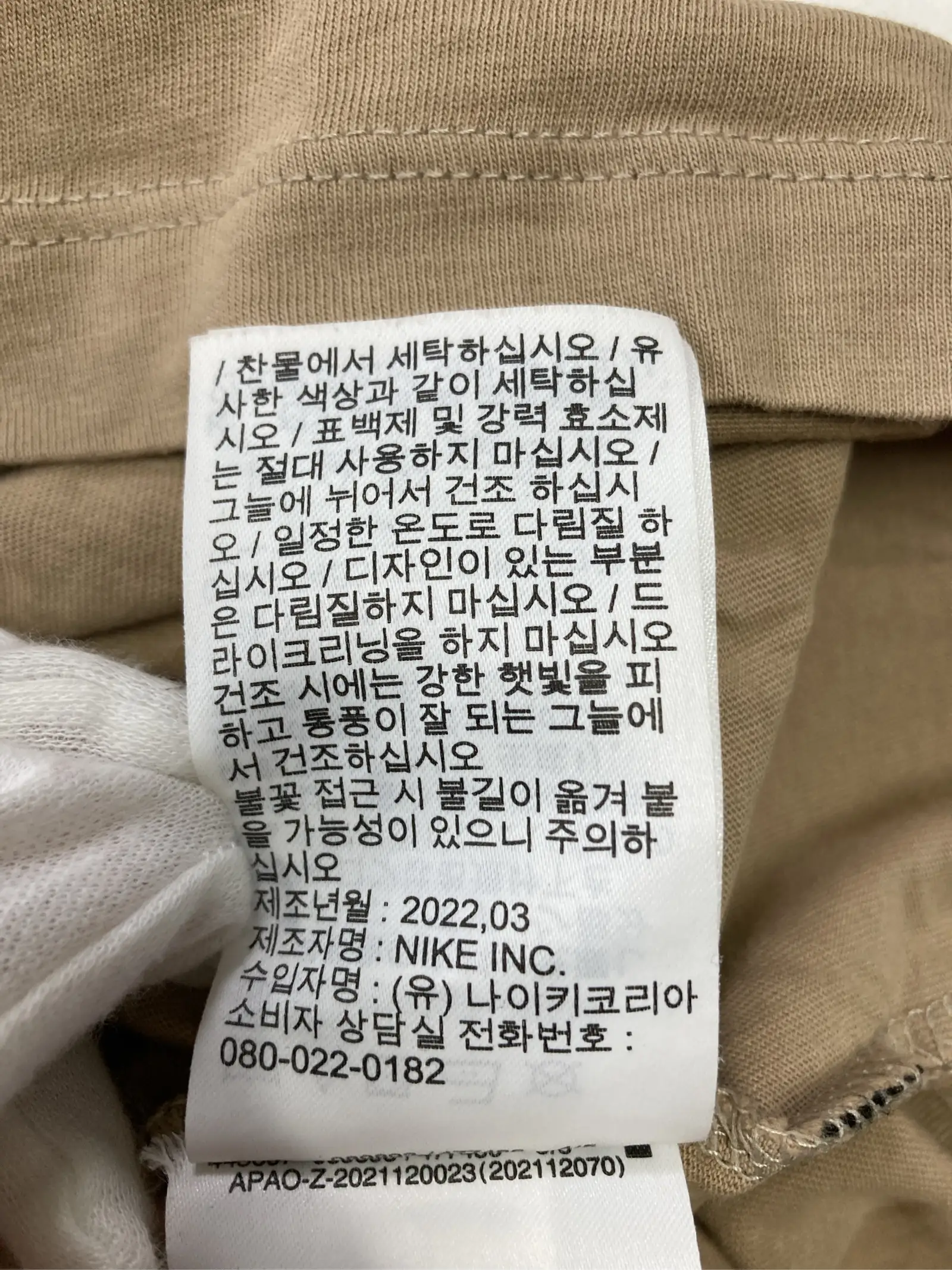 https://r2-worker.digdig.jp/product/12596341-4ee5-4af3-83a5-c51acb5d3586/90df97d0-b53e-4c5c-98b9-65c47acb1a20
