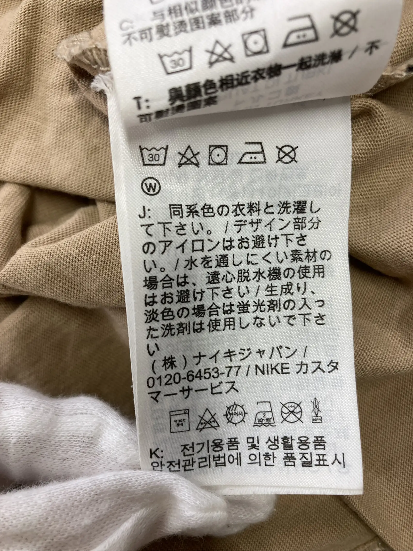 https://r2-worker.digdig.jp/product/12596341-4ee5-4af3-83a5-c51acb5d3586/ab185e28-7570-4eaa-926e-70f7cd6234b4