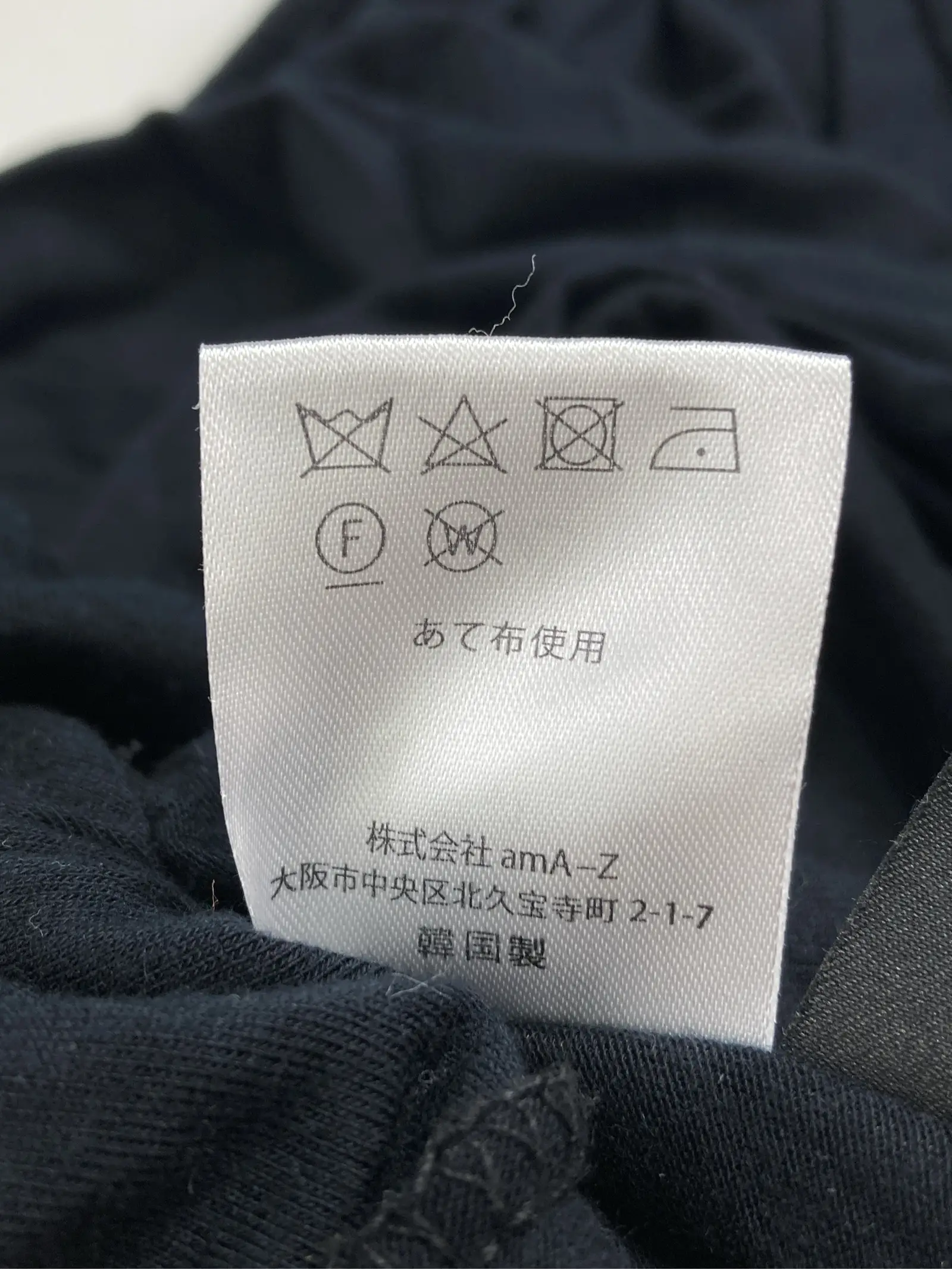 https://r2-worker.digdig.jp/product/125aa9fa-3b97-4077-b0c4-b33d12346ea3/abe5ef63-c131-4da0-b1de-4ac1b8790d2c
