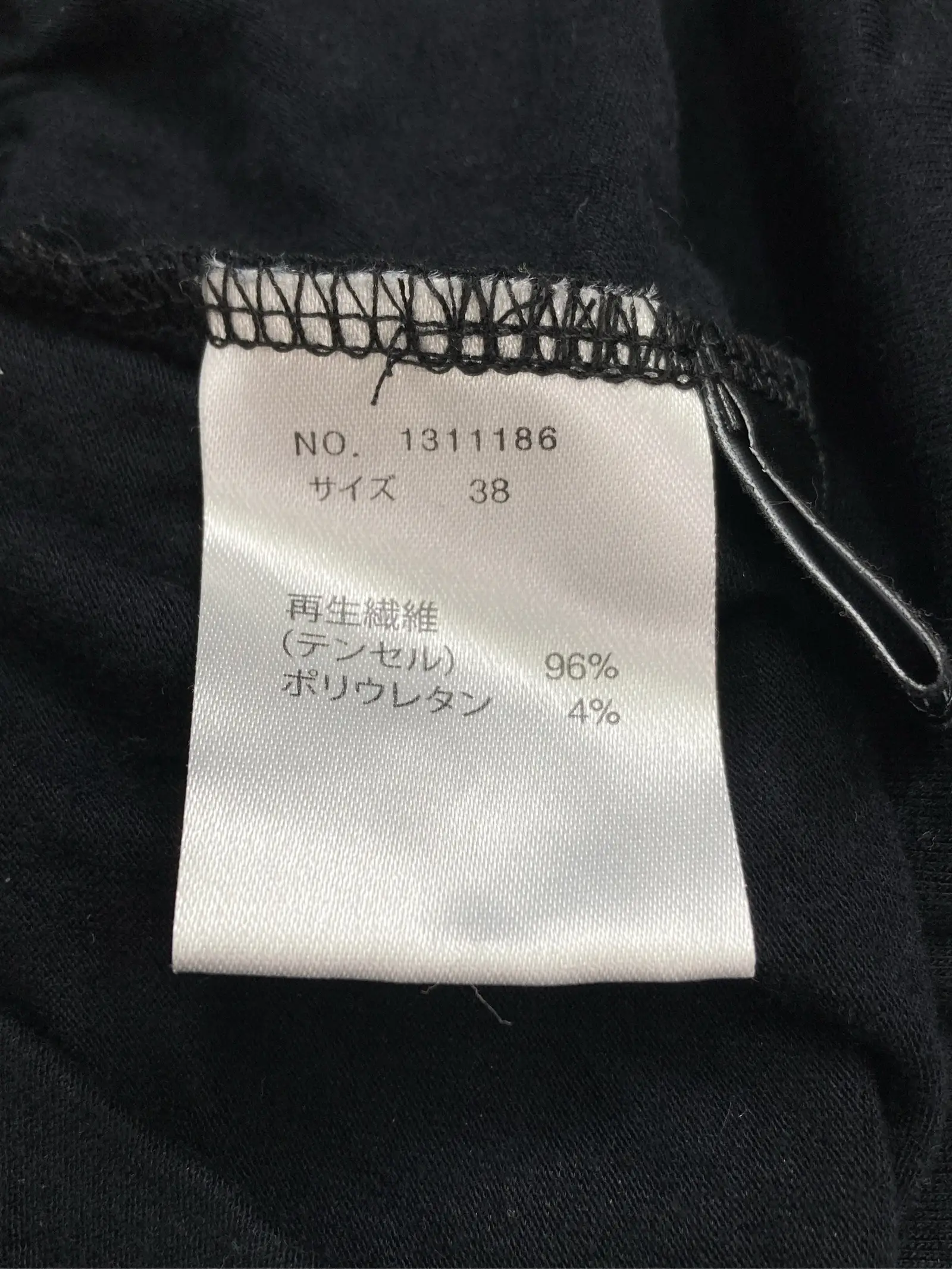 https://r2-worker.digdig.jp/product/125aa9fa-3b97-4077-b0c4-b33d12346ea3/ce81d0da-f6b3-4b35-8d62-772c3d794a77