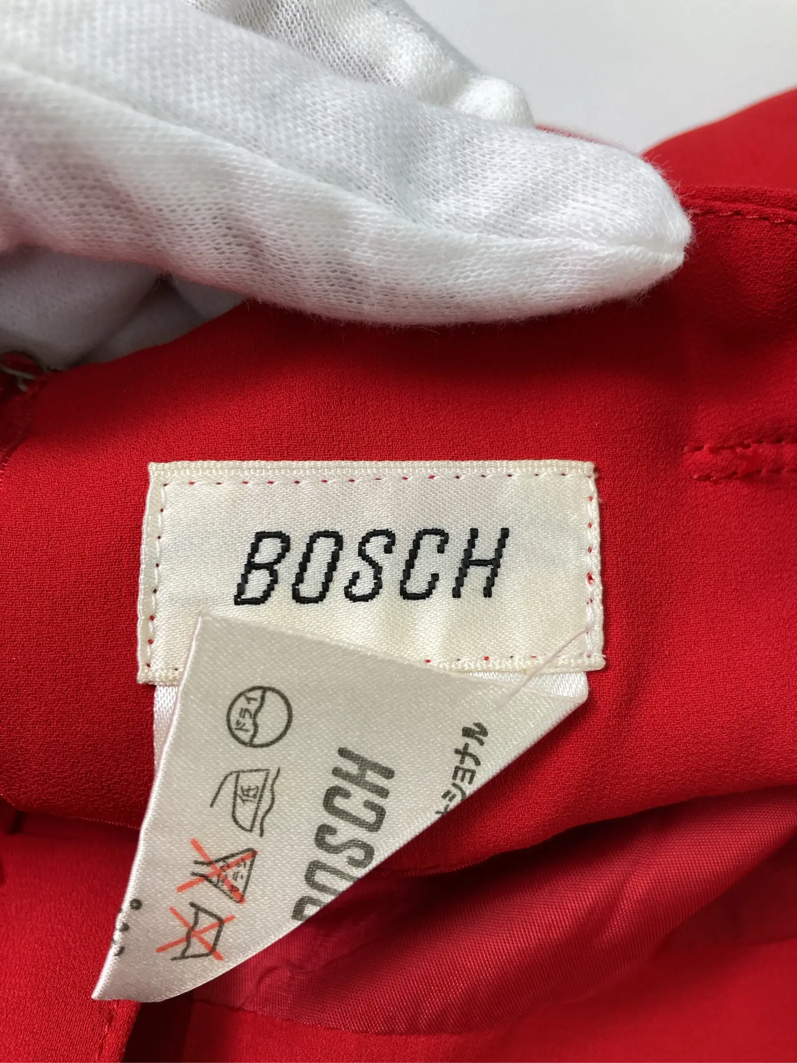 https://r2-worker.digdig.jp/product/125ba25a-77ad-4f8d-9f2f-057bdd7bdc6e/d914d9b4-d7a9-4634-bb70-47333eb0d3c3