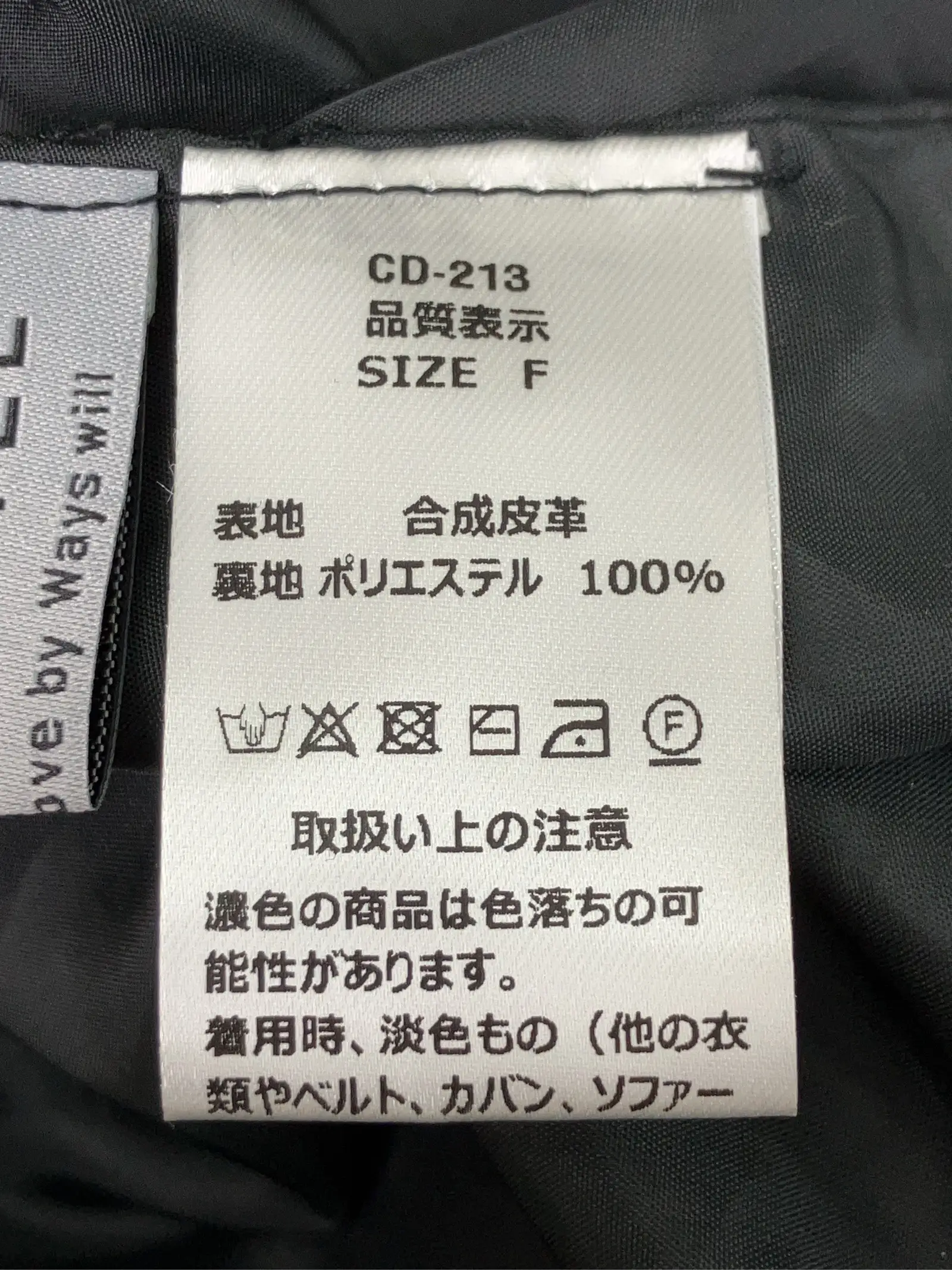 https://r2-worker.digdig.jp/product/125d6104-2e37-4451-b0e7-fb43520e0a5b/7b4542f3-939a-4830-bf71-21c2a0a4d4c1