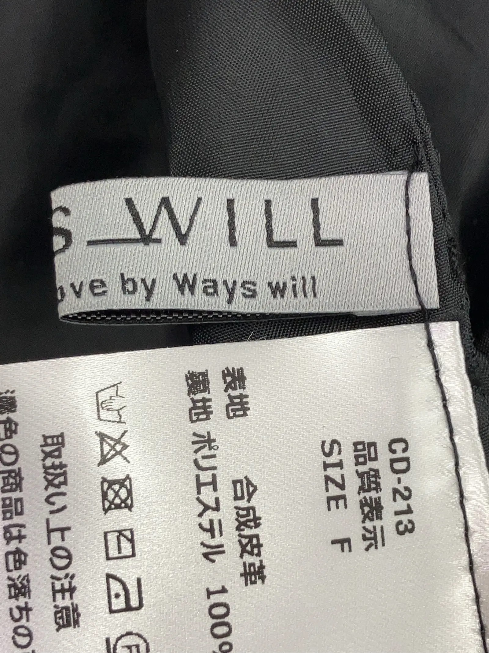 https://r2-worker.digdig.jp/product/125d6104-2e37-4451-b0e7-fb43520e0a5b/dba856a6-ef25-4a30-9218-fd994ff8255e