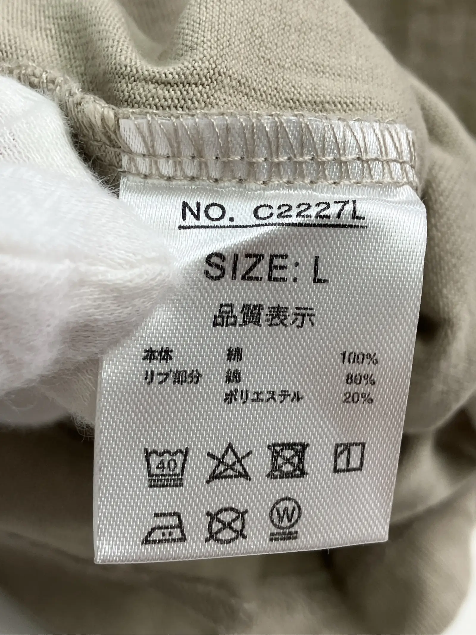 https://r2-worker.digdig.jp/product/125df664-9eb7-4086-a799-be91da72da91/1ca2e6a0-81cd-4f46-a41f-13660e478f5a