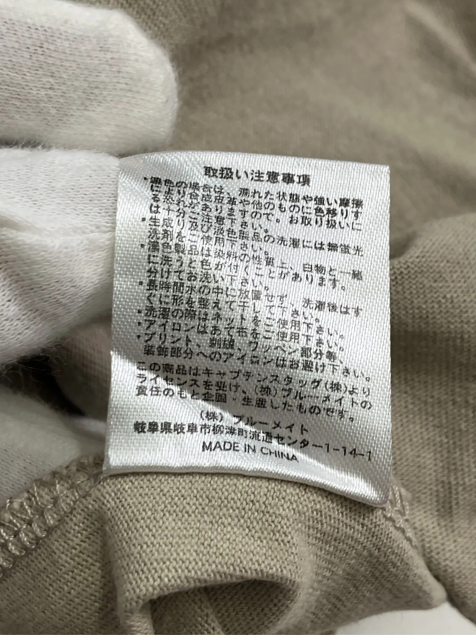 https://r2-worker.digdig.jp/product/125df664-9eb7-4086-a799-be91da72da91/802fdc6a-26d7-4355-bd01-9d16248a61e5