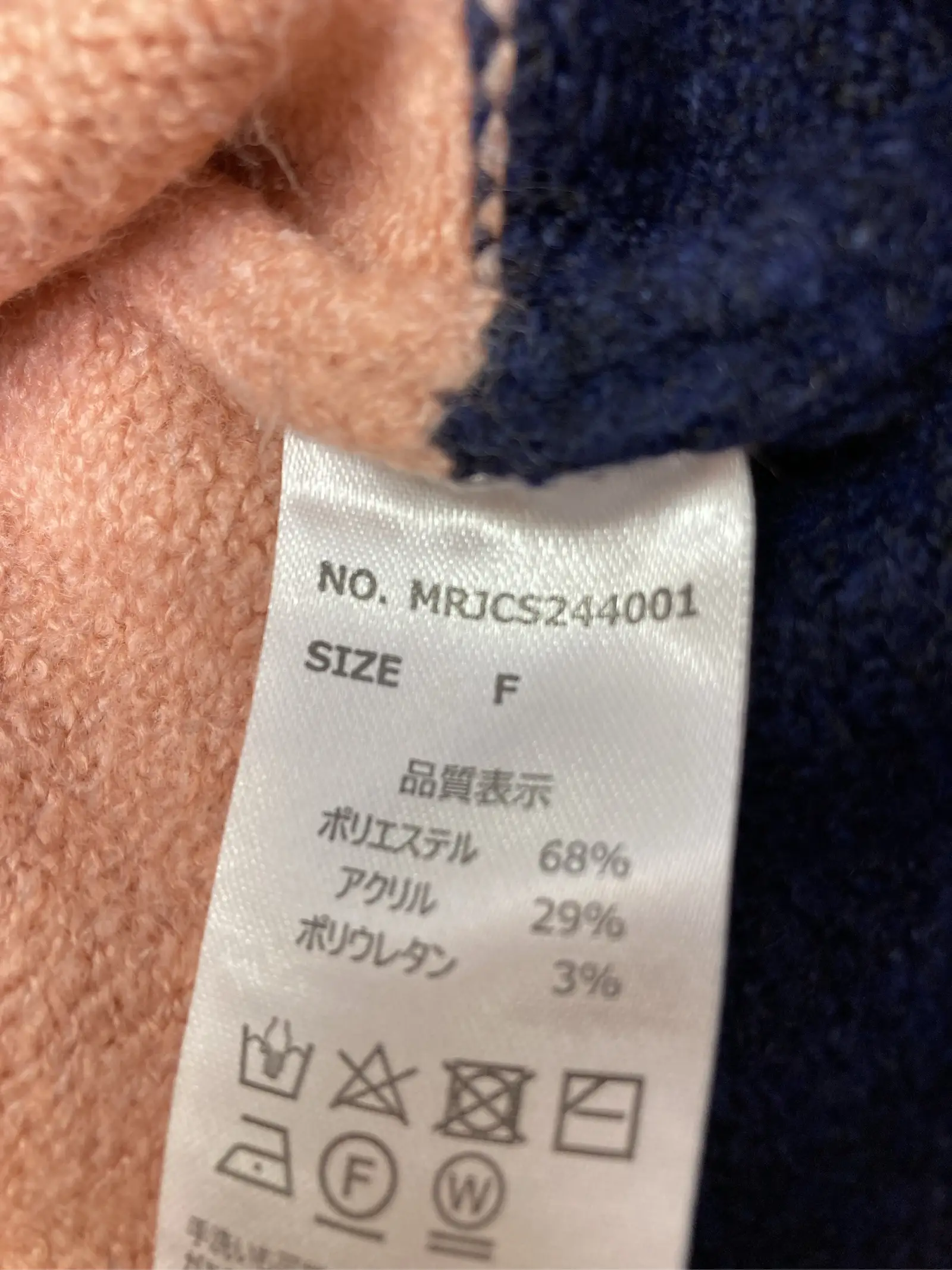 https://r2-worker.digdig.jp/product/125f8a86-6ea7-4bea-abc3-2f0575005946/0d5dc5f3-97f1-4a1e-ba08-ce8181779f91