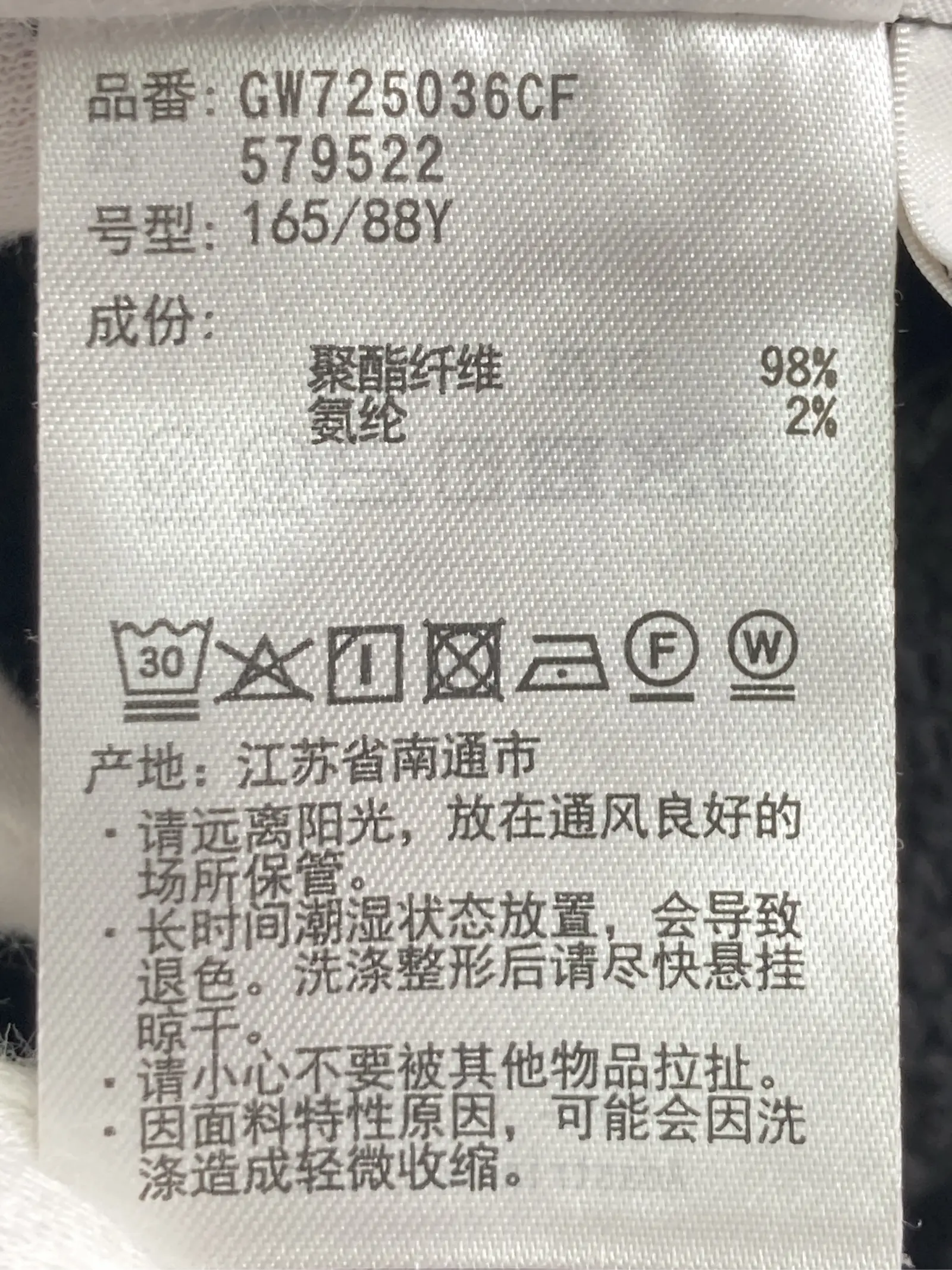 https://r2-worker.digdig.jp/product/12603a6b-2e64-462c-b2a6-158c75f6b671/81cdf376-19d2-4c76-9bd7-5591b5d39423