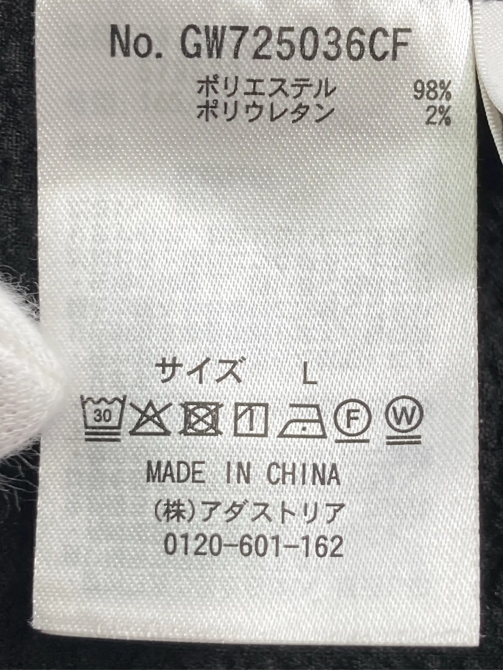 https://r2-worker.digdig.jp/product/12603a6b-2e64-462c-b2a6-158c75f6b671/bafafe53-dd42-4e8b-9ffa-48d1e4109e39
