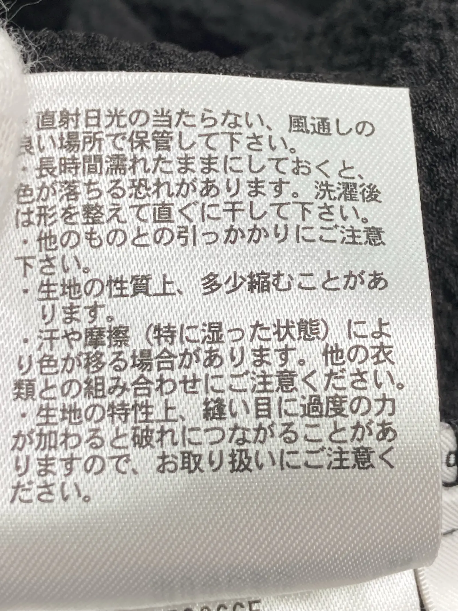 https://r2-worker.digdig.jp/product/12603a6b-2e64-462c-b2a6-158c75f6b671/d819bd9f-50f1-466c-8e7c-f869b26c23f2