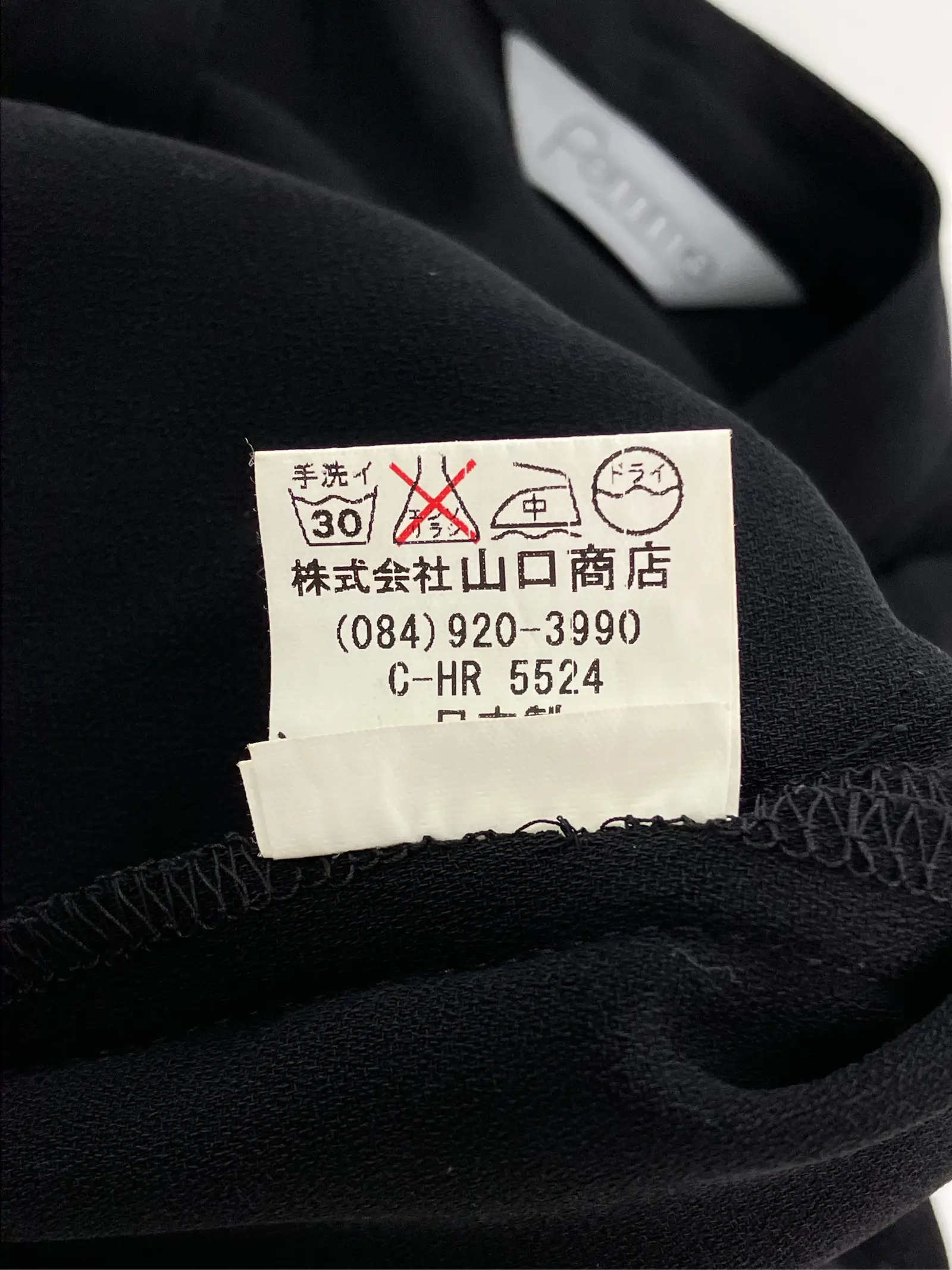 https://r2-worker.digdig.jp/product/126065c1-5660-4d8f-9daa-5999a832e909/1ad5aadb-bc61-405e-b6c4-01a16b934640