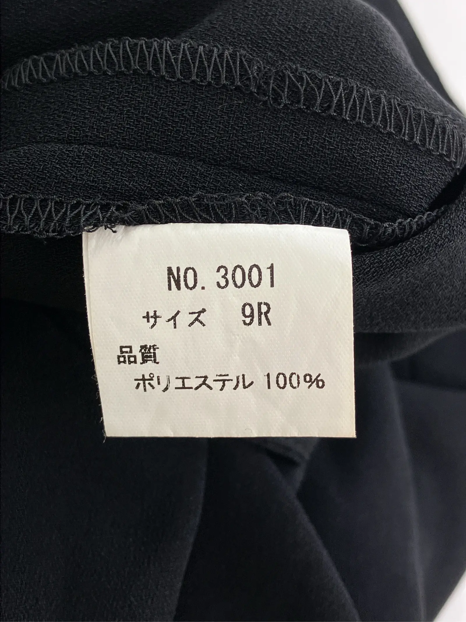 https://r2-worker.digdig.jp/product/126065c1-5660-4d8f-9daa-5999a832e909/bb563bae-16e1-40f7-9a09-46a9d4470c74