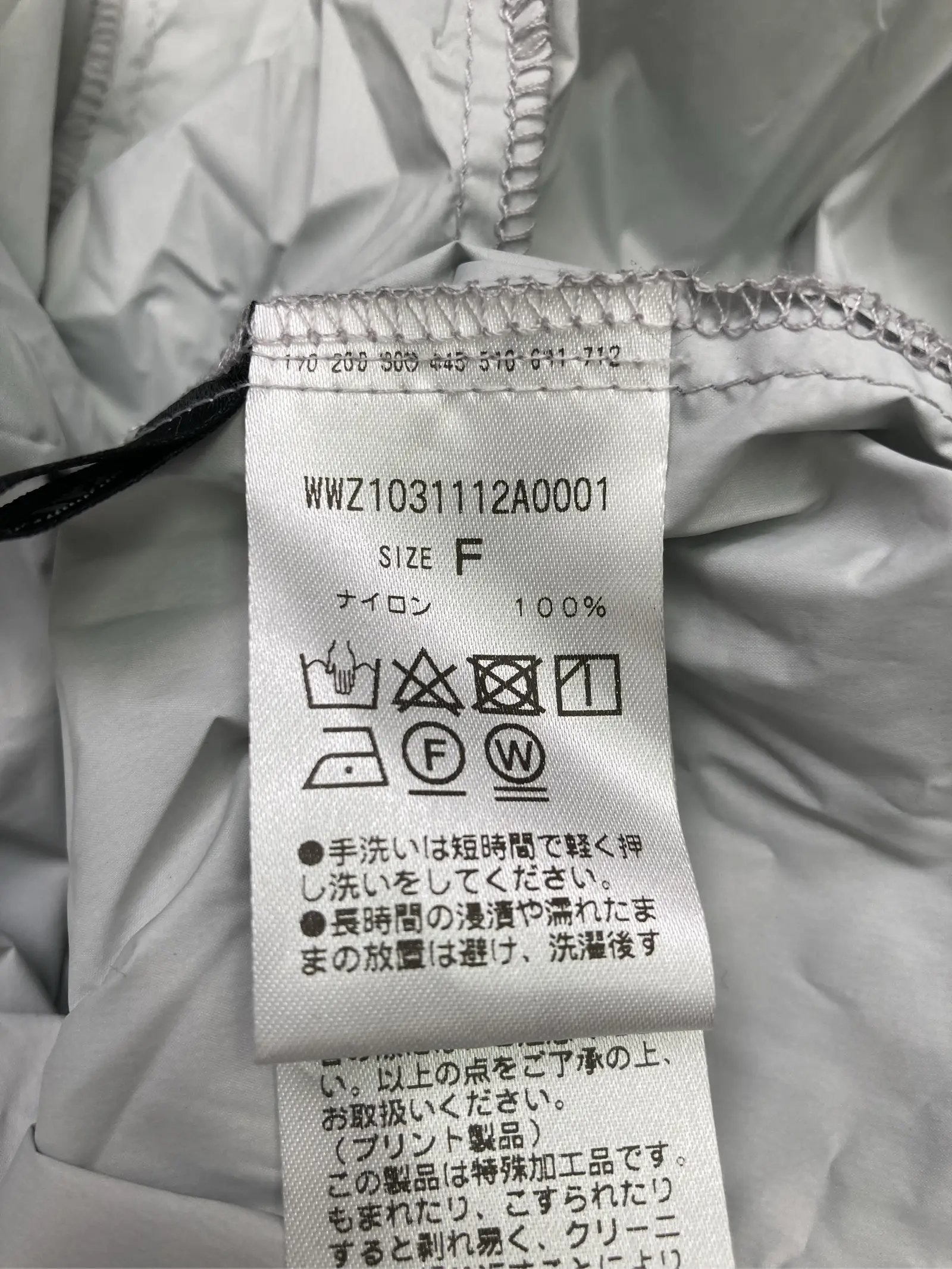 https://r2-worker.digdig.jp/product/126154ae-91bb-49ba-82fa-1ec5d0179e18/02f0454f-d21f-455d-ae91-fe5b741200fa