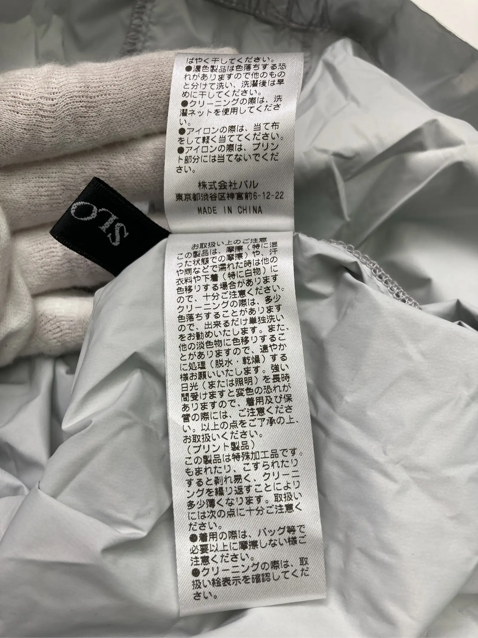 https://r2-worker.digdig.jp/product/126154ae-91bb-49ba-82fa-1ec5d0179e18/21cf9645-3876-44a4-9f7b-1d32327ce9f2