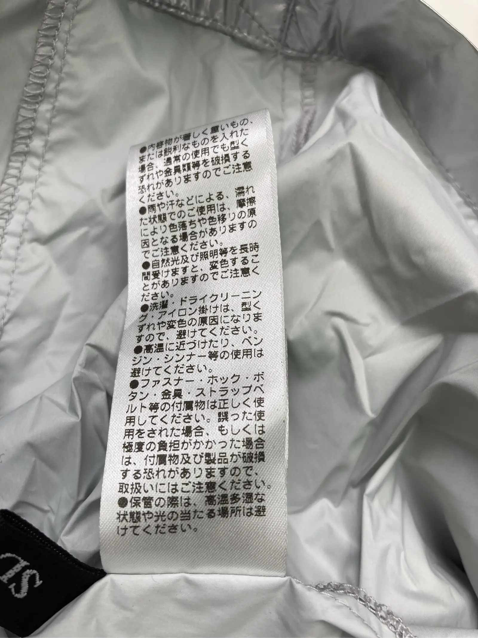 https://r2-worker.digdig.jp/product/126154ae-91bb-49ba-82fa-1ec5d0179e18/9da53dd8-e2ad-468f-b257-6f1d03f8542c