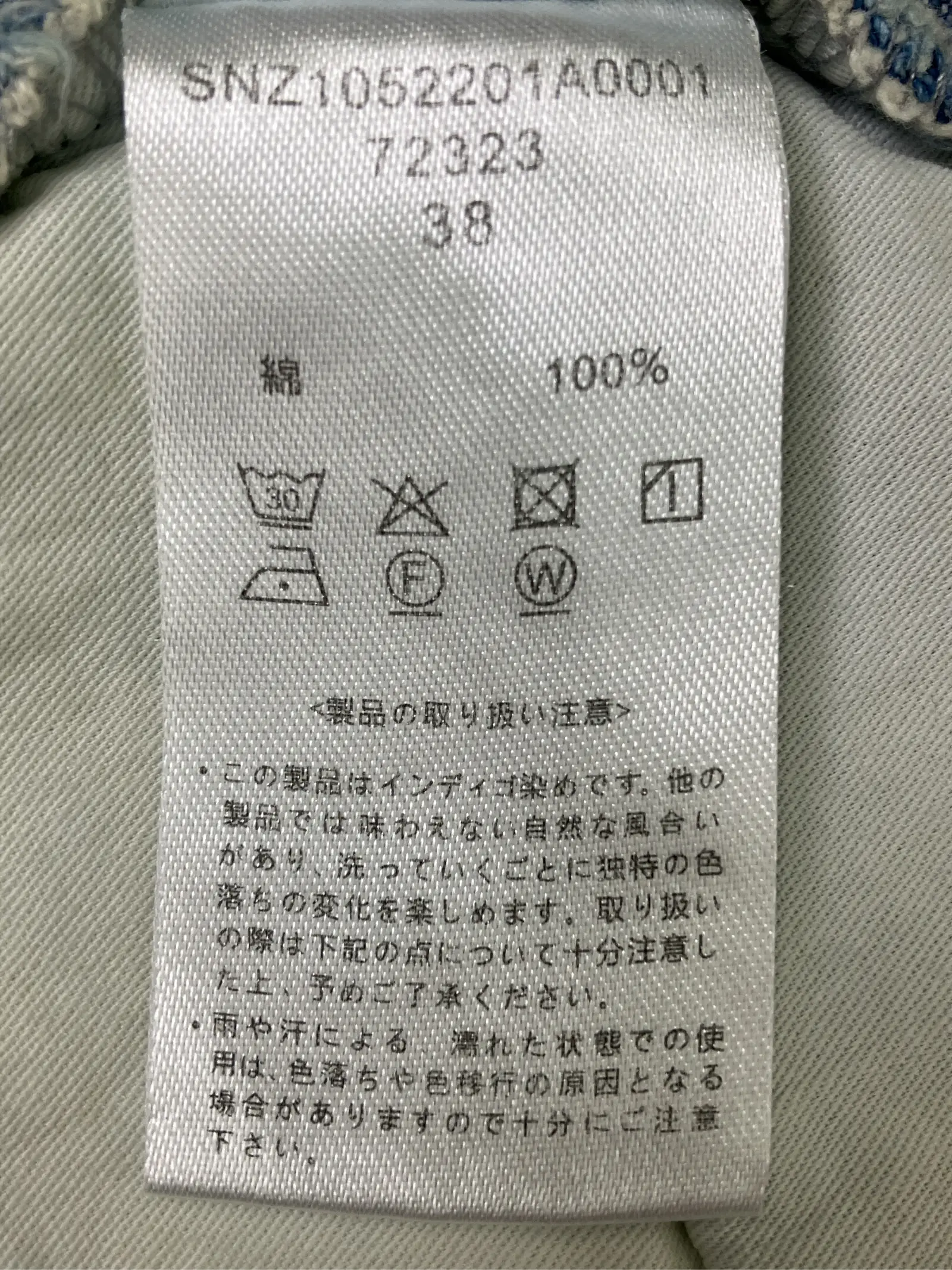 https://r2-worker.digdig.jp/product/126273ab-1853-4684-8e23-2c0825eb4df0/ebe593da-6fde-4cc7-9c26-df12f20638cd