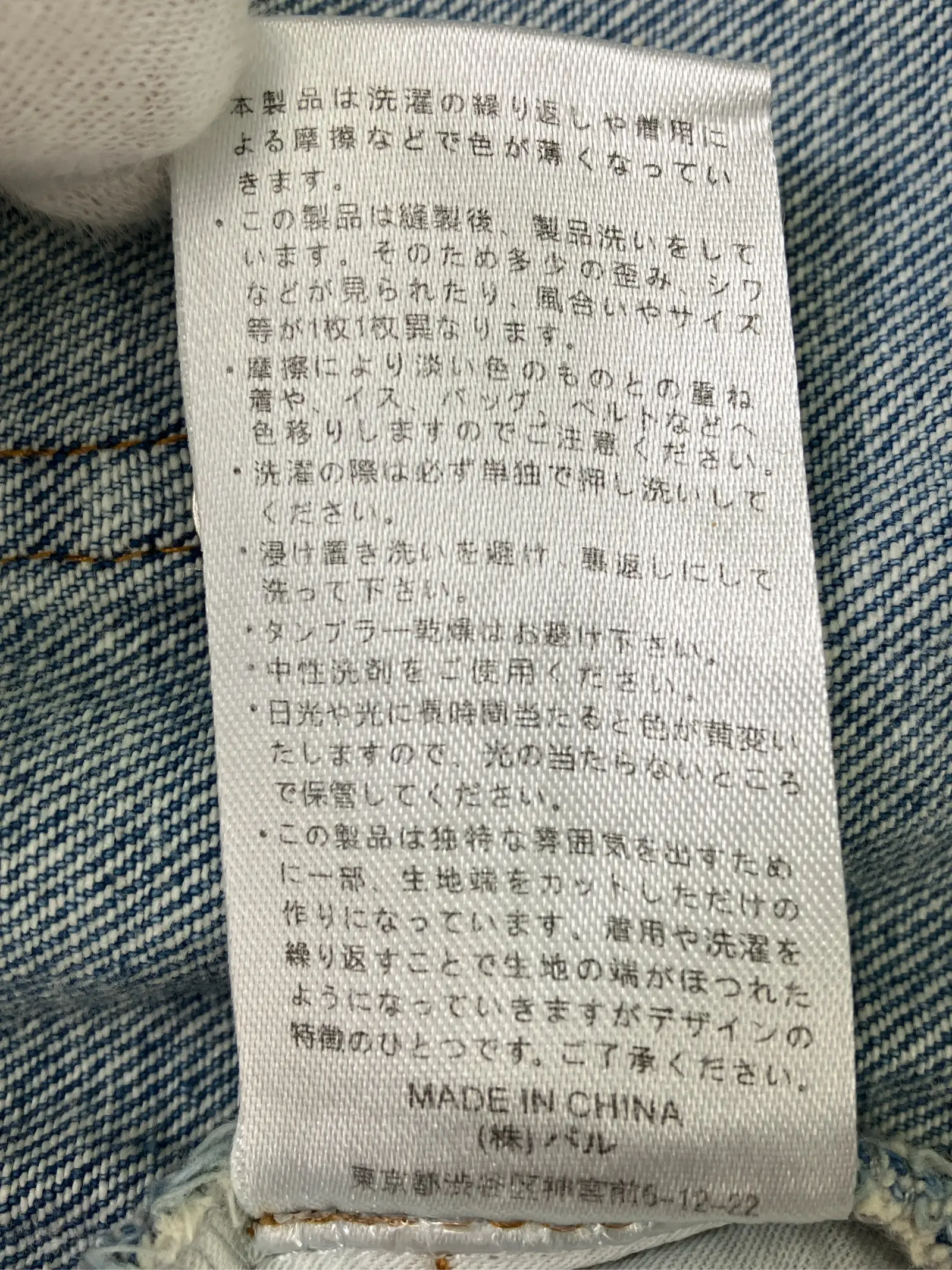 https://r2-worker.digdig.jp/product/126273ab-1853-4684-8e23-2c0825eb4df0/f339780a-81eb-468b-9cef-a822b78f31b3