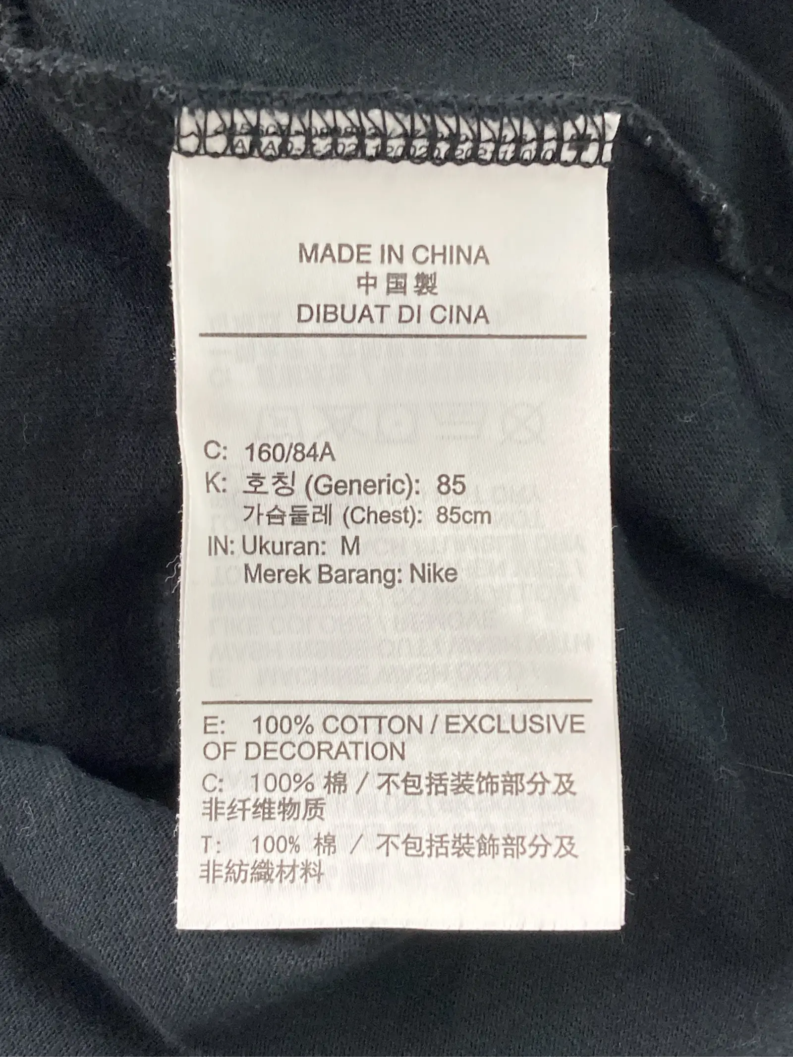 https://r2-worker.digdig.jp/product/12629d7a-3242-4725-941c-3a7f2a61cc57/be5e5ab9-3de8-406a-a4dc-e171e8ea3f96