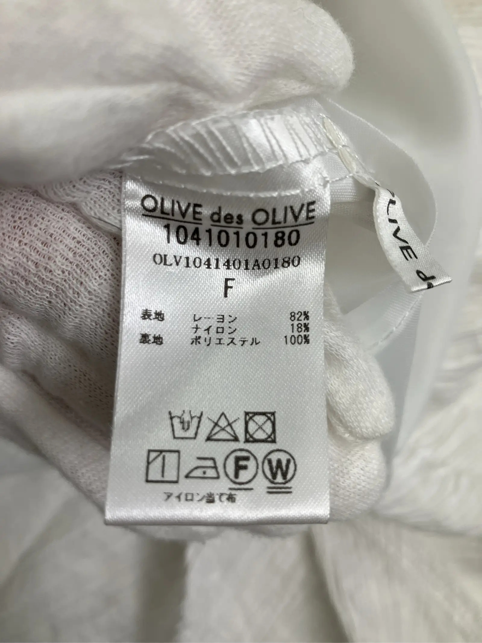 https://r2-worker.digdig.jp/product/1263eaed-5fcd-4bd4-a9cb-8d5932b1d5b8/2dbfcd09-2070-4314-8077-944b1de03902