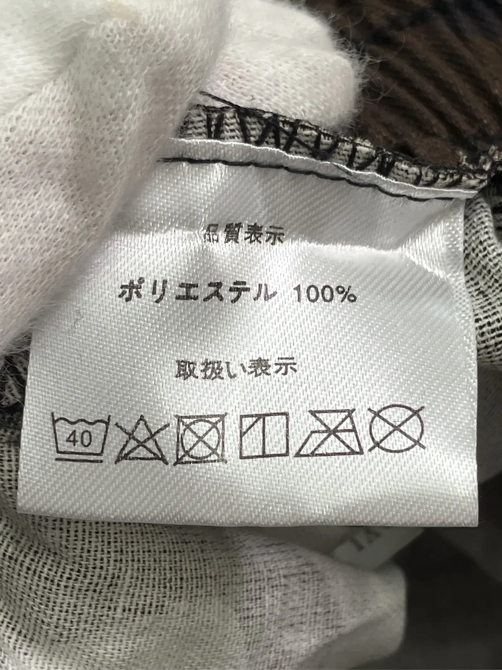 https://r2-worker.digdig.jp/product/12689cbc-6f72-48ec-8da8-5cf86a1ab4f0/1580b9d6-206e-4e3d-8116-7a9dac436add