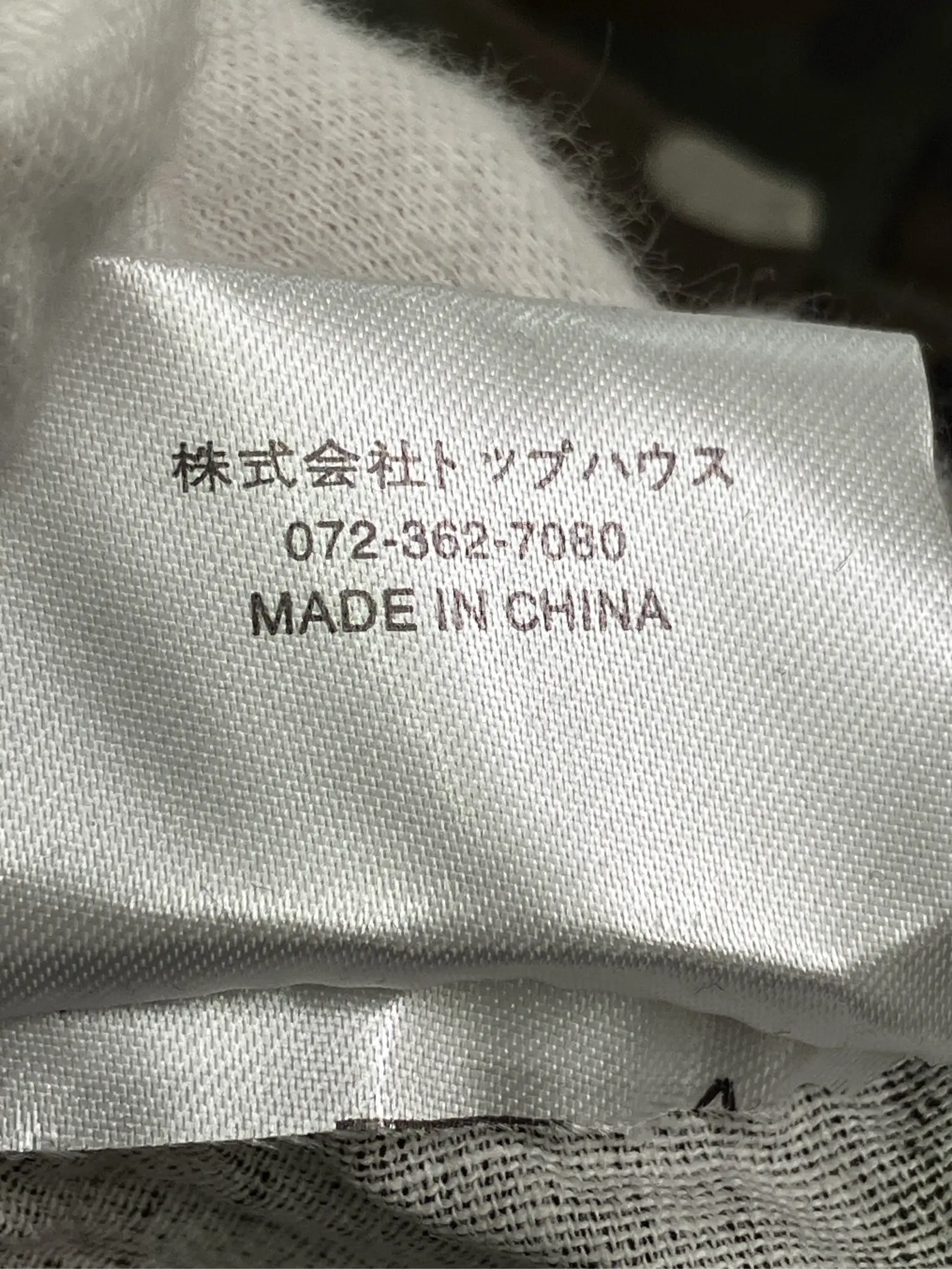 https://r2-worker.digdig.jp/product/12689cbc-6f72-48ec-8da8-5cf86a1ab4f0/8357b718-42a2-43f2-becf-20df7c5431f2