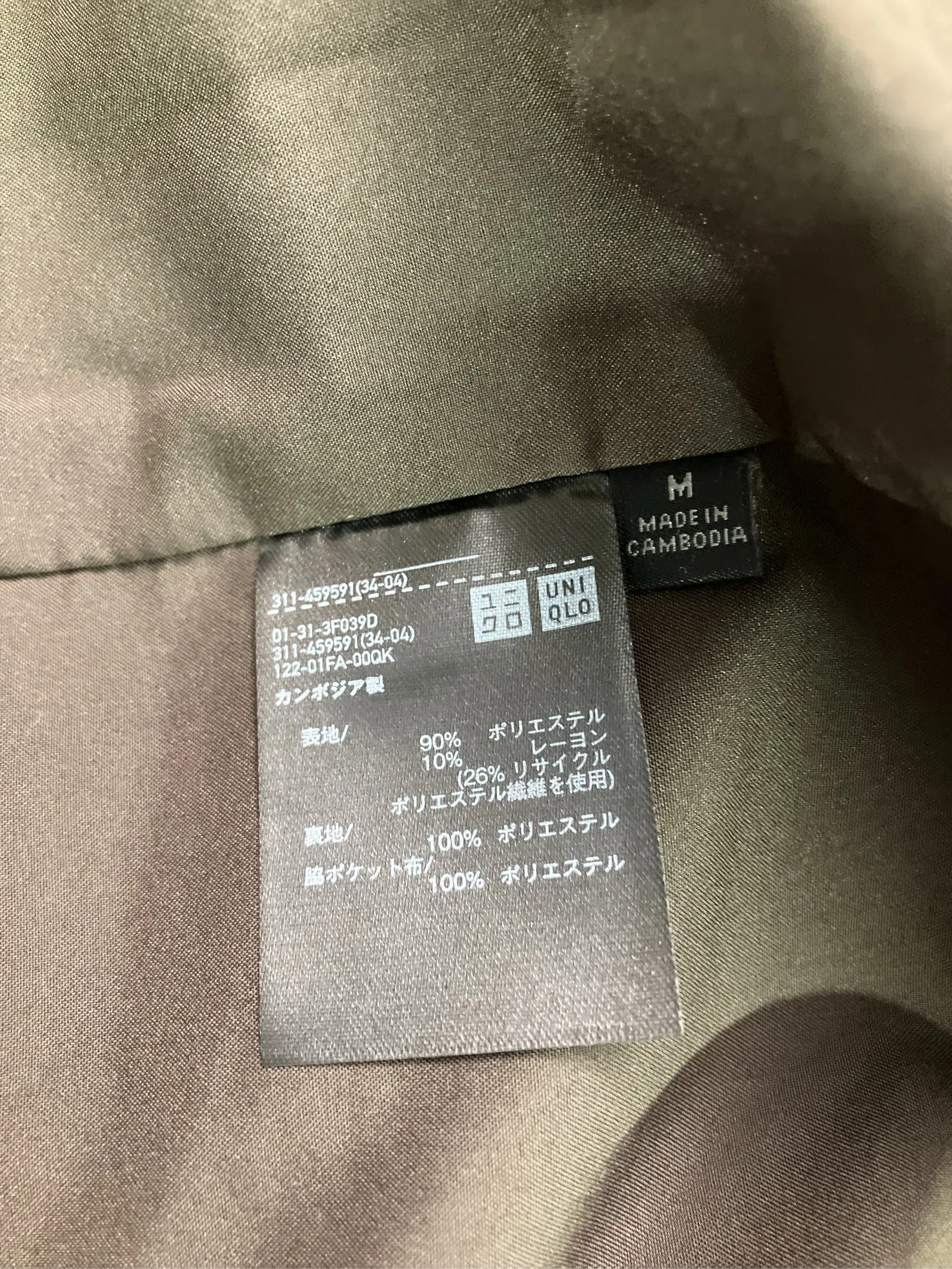 https://r2-worker.digdig.jp/product/126aad25-cb05-4f7d-9559-e53a7b99eecc/68ee407b-76d0-4ba6-a1fb-a76f8bdc4954