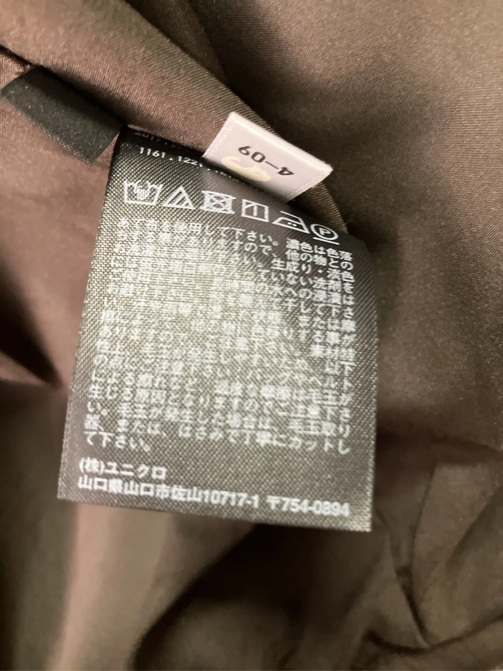 https://r2-worker.digdig.jp/product/126aad25-cb05-4f7d-9559-e53a7b99eecc/c347db70-1816-41f9-8a6b-9df56cf17fc0