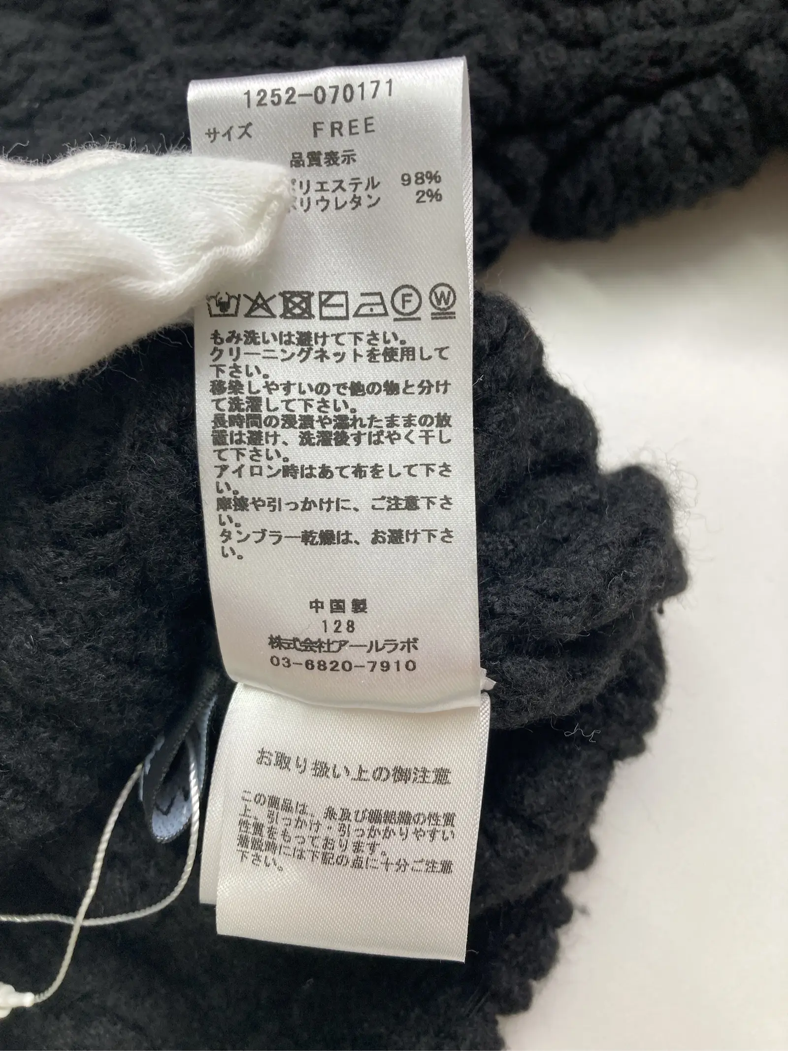 https://r2-worker.digdig.jp/product/126d5075-c097-45bb-8835-abc3f29cffca/3bd44d31-7bb2-43fe-bbf1-161fd519de32